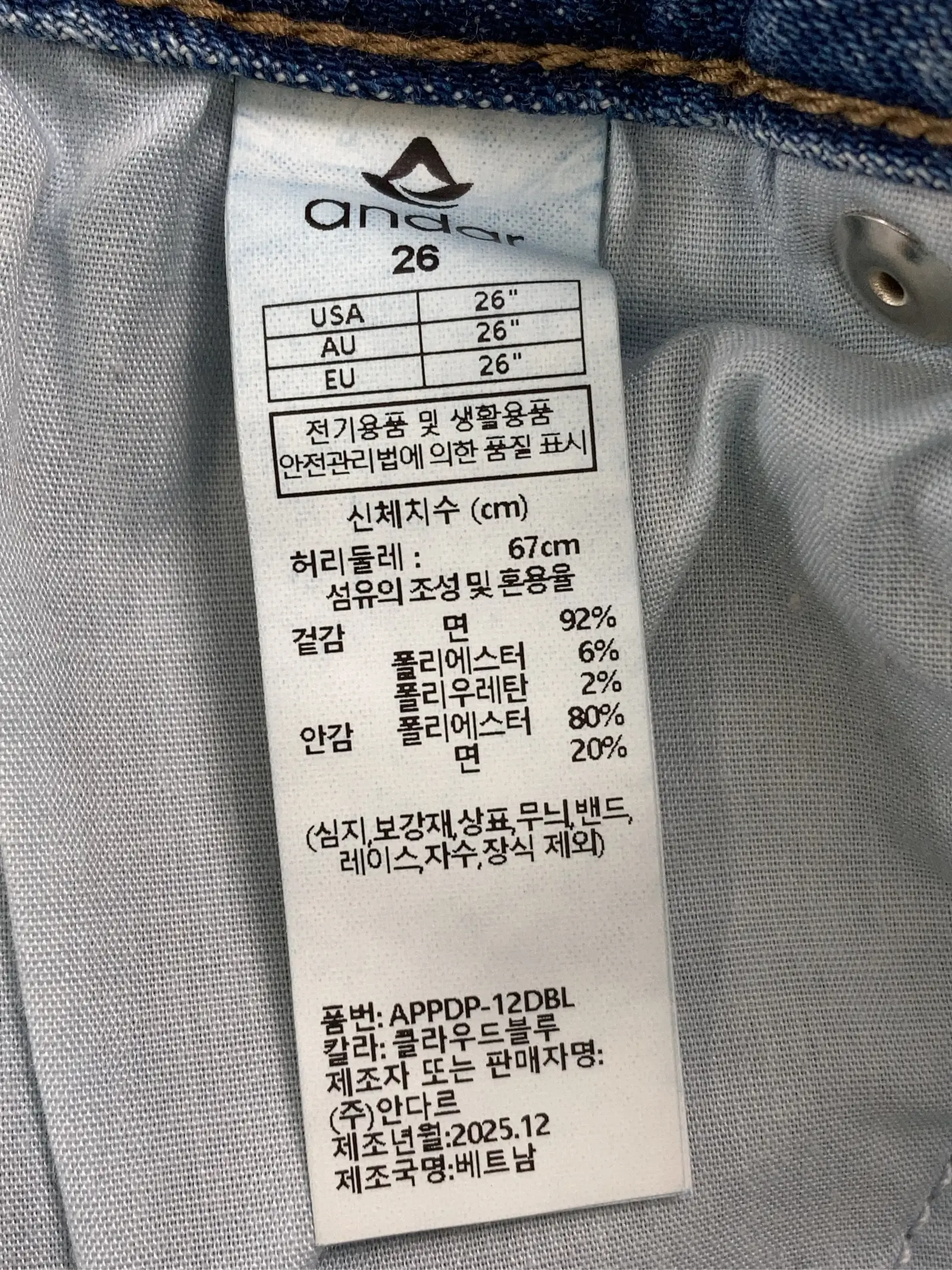 https://r2-worker.digdig.jp/product/78f1d224-86d3-4043-8406-cd954c797302/508ba608-ed37-416f-acf7-5e0ff7c640fb