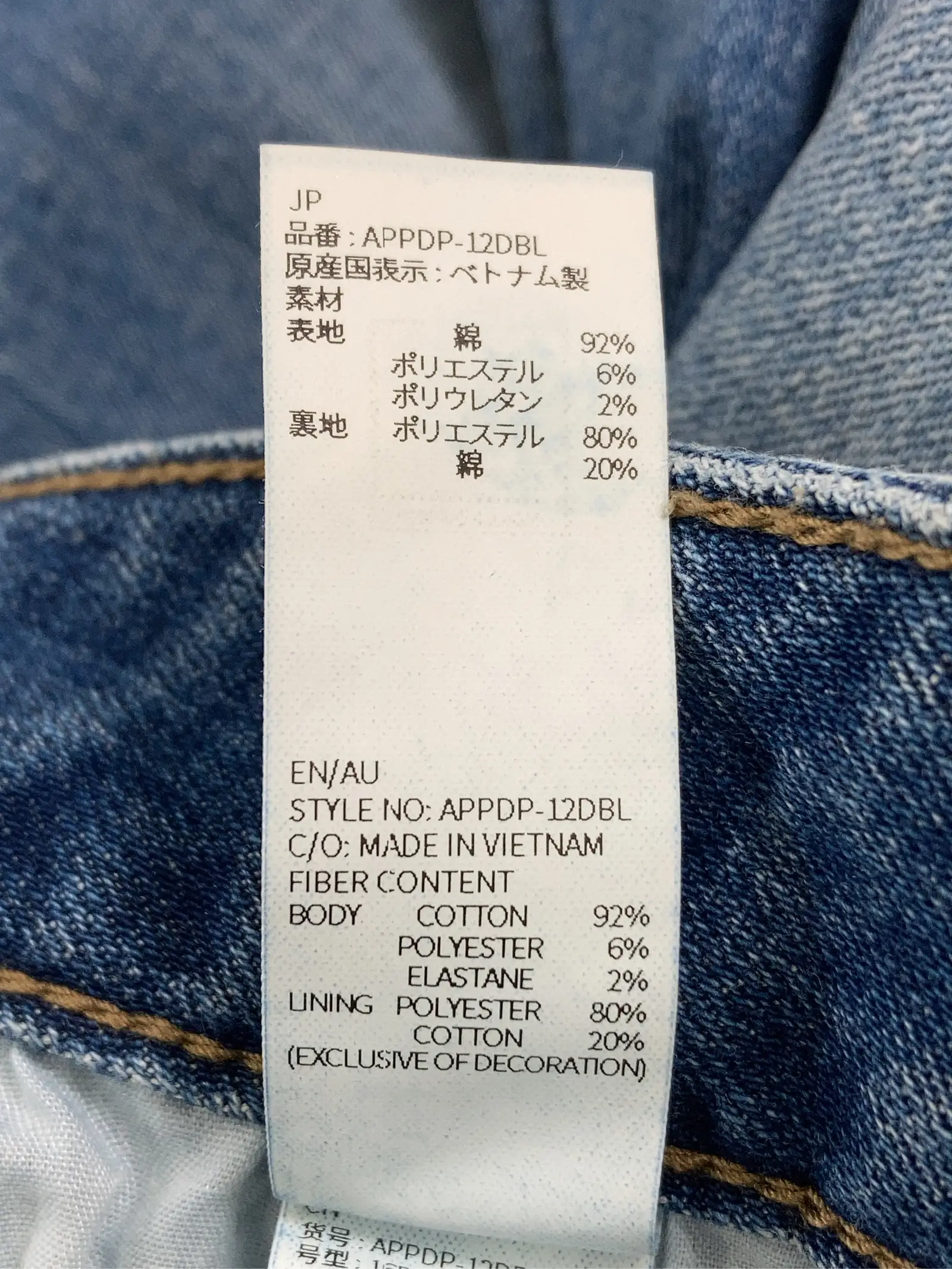 https://r2-worker.digdig.jp/product/78f1d224-86d3-4043-8406-cd954c797302/71d1eade-0b3d-4bc7-a90d-c95731a0be8c