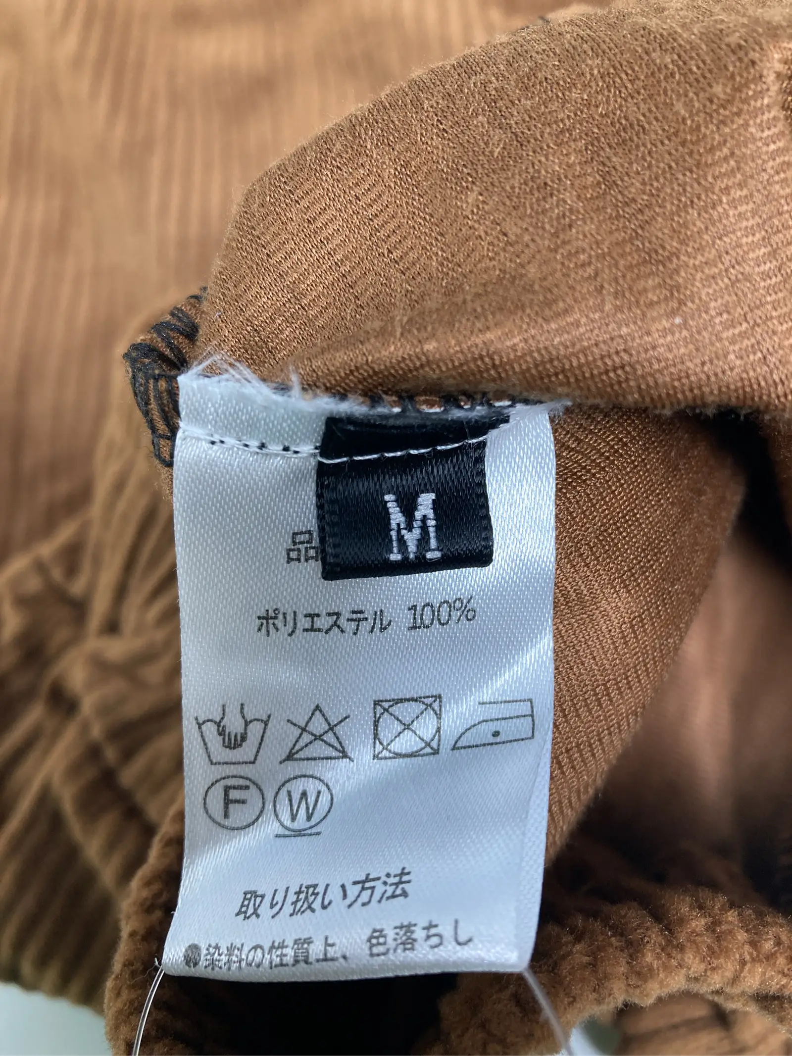 https://r2-worker.digdig.jp/product/78f2e1b7-fcd5-4971-8954-7bebe2218a47/7e0727e3-78f0-44e5-a4c2-f71d6dfb700a