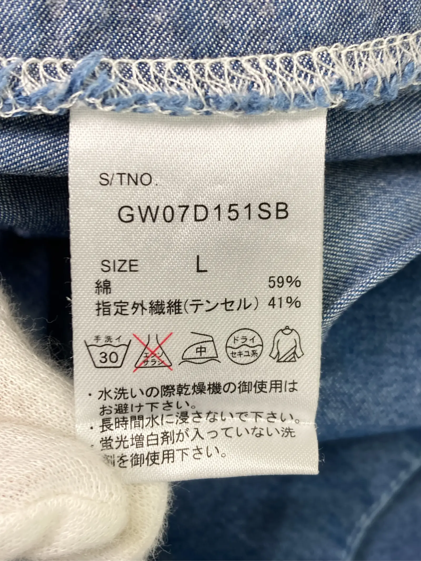 https://r2-worker.digdig.jp/product/78f4914d-0ceb-44e3-bd2b-ef057cd0d407/a9bd81b4-4e1c-47de-9b69-f5f8fafb6b92
