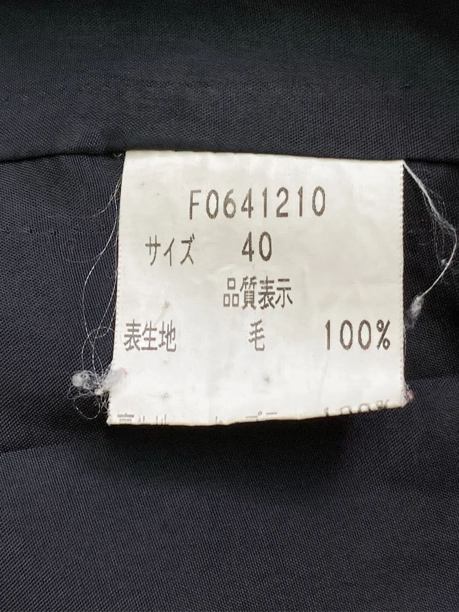 https://r2-worker.digdig.jp/product/78f86b8a-2a83-482f-aed1-1eafbda6dbaf/e00a1d51-f3fc-458b-939f-eccb31eece1e