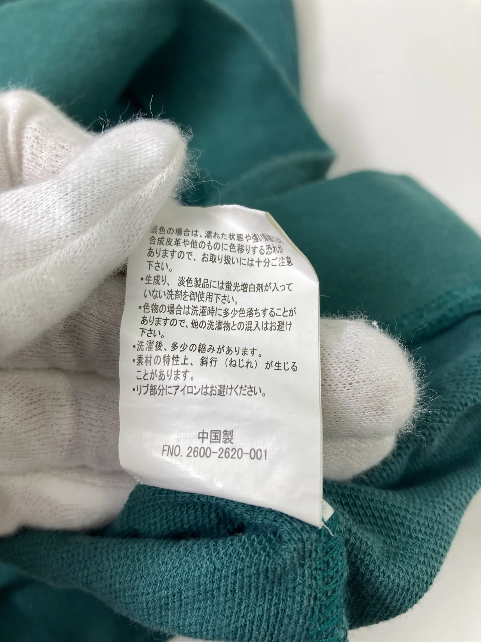 https://r2-worker.digdig.jp/product/78f9937e-0659-43b4-ab6c-1a1c76fe53e6/de3d6479-dc79-499b-84ce-29d348112d50