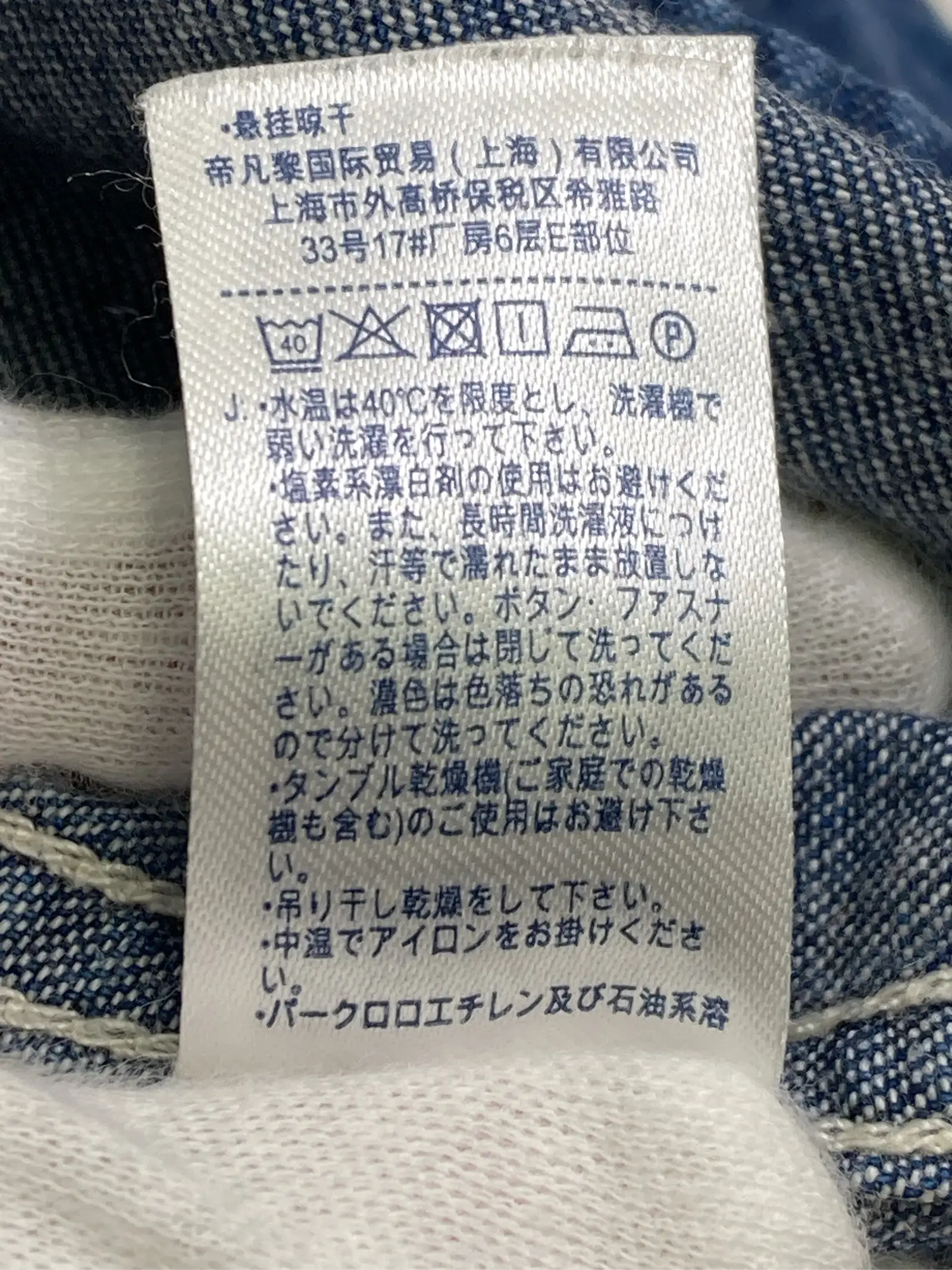 https://r2-worker.digdig.jp/product/78fe3dcc-9c60-435c-afa8-1f541491d147/44fcaffb-c62c-4633-8a3b-25e23c39decc