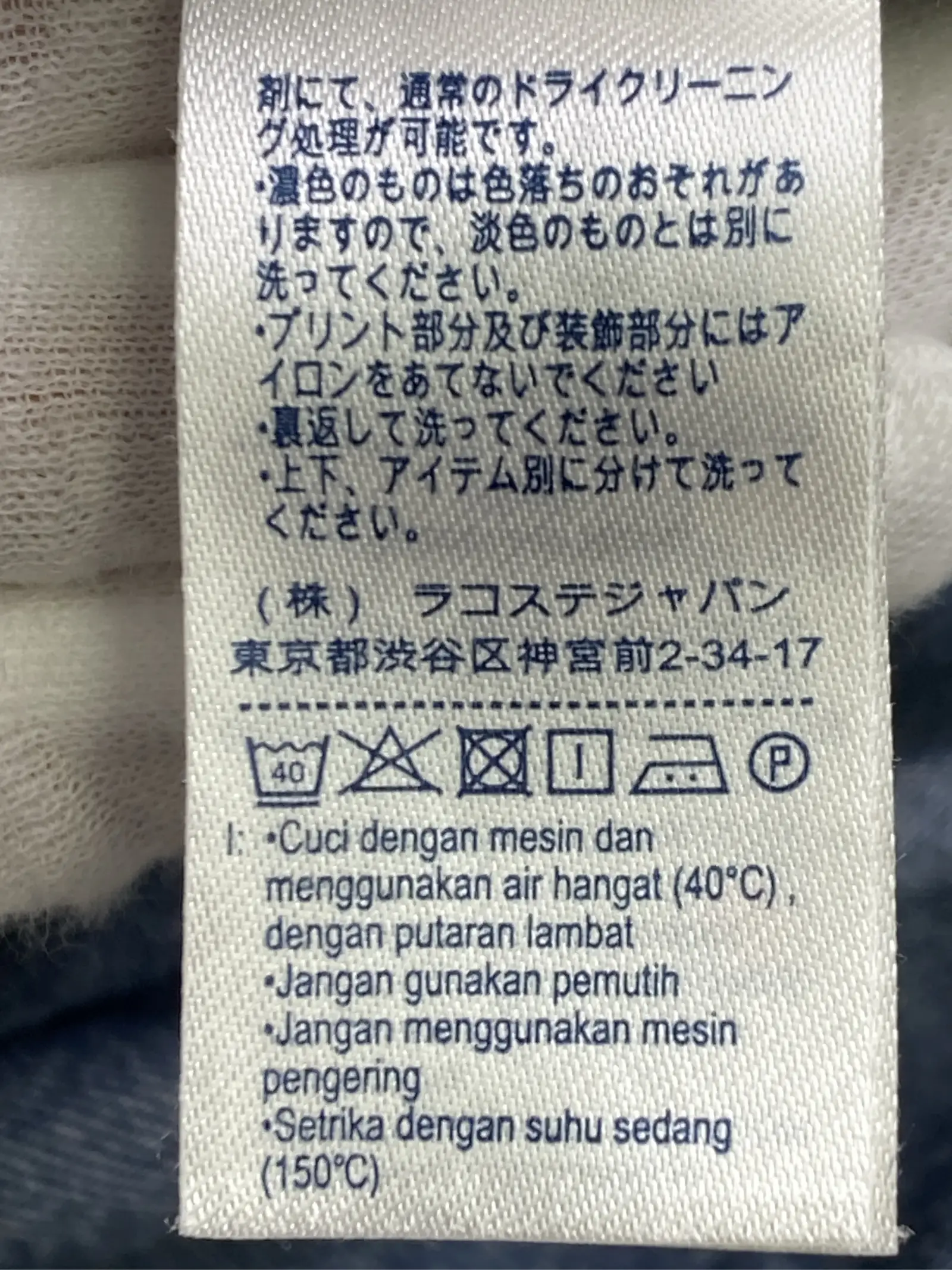 https://r2-worker.digdig.jp/product/78fe3dcc-9c60-435c-afa8-1f541491d147/73781d43-9659-4165-b907-31504b308270