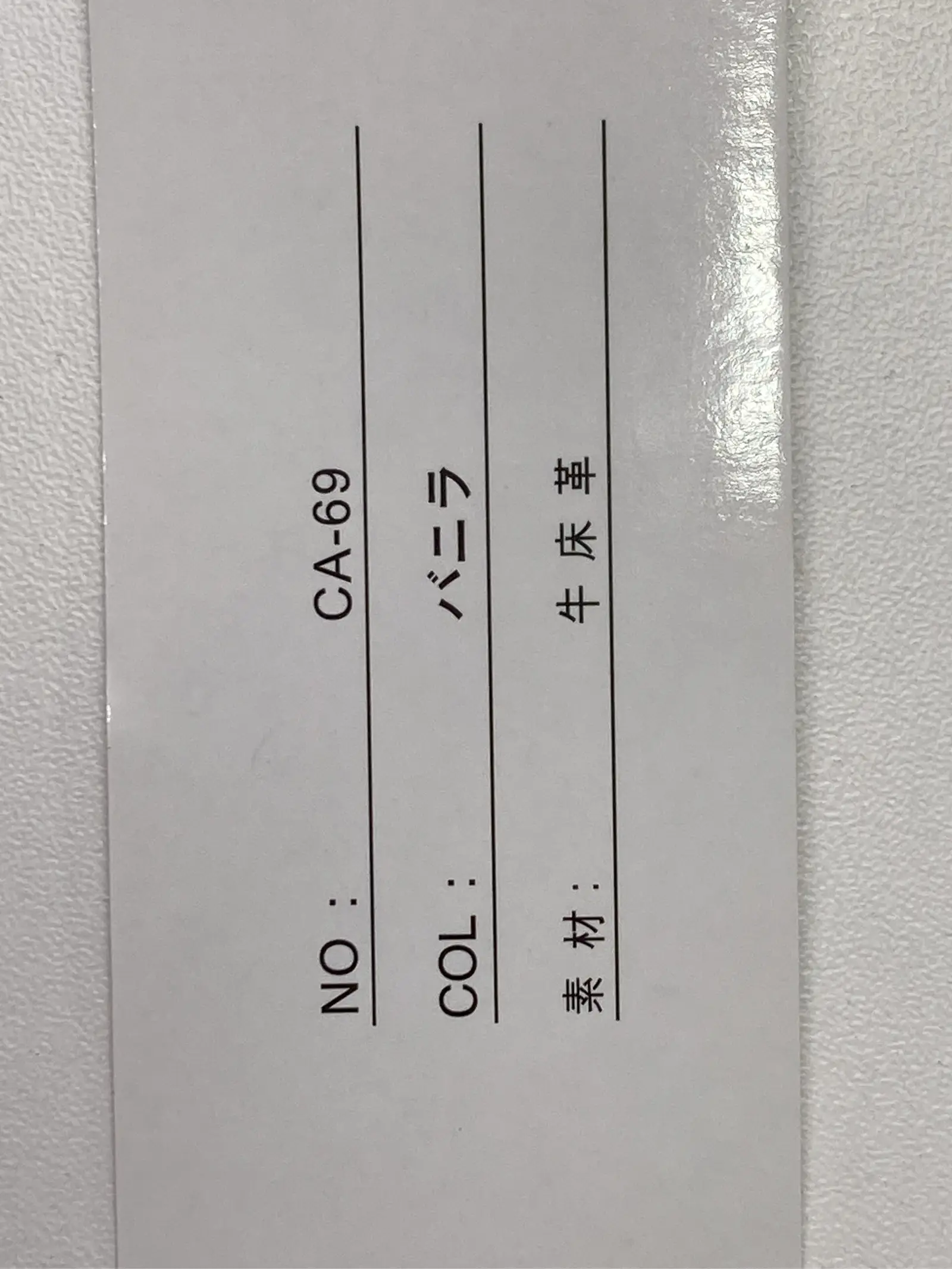 https://r2-worker.digdig.jp/product/78fecfee-bf77-4ebe-a6a0-63196acdcbfe/c825cfea-4764-4fc3-b721-8c4a16b1d888