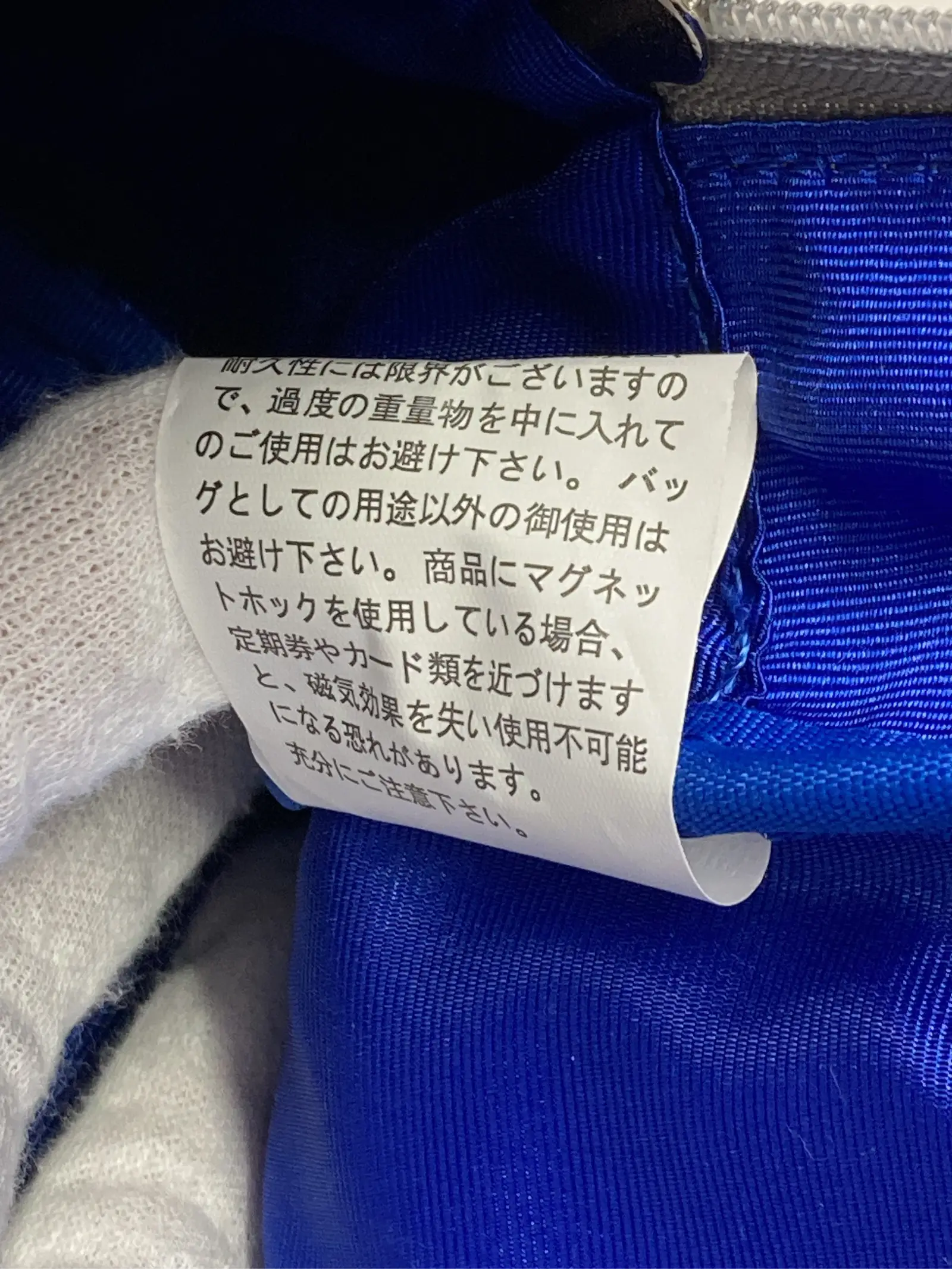 https://r2-worker.digdig.jp/product/78fecfee-bf77-4ebe-a6a0-63196acdcbfe/d09f1894-0a01-4e6a-8d63-659e267a077f