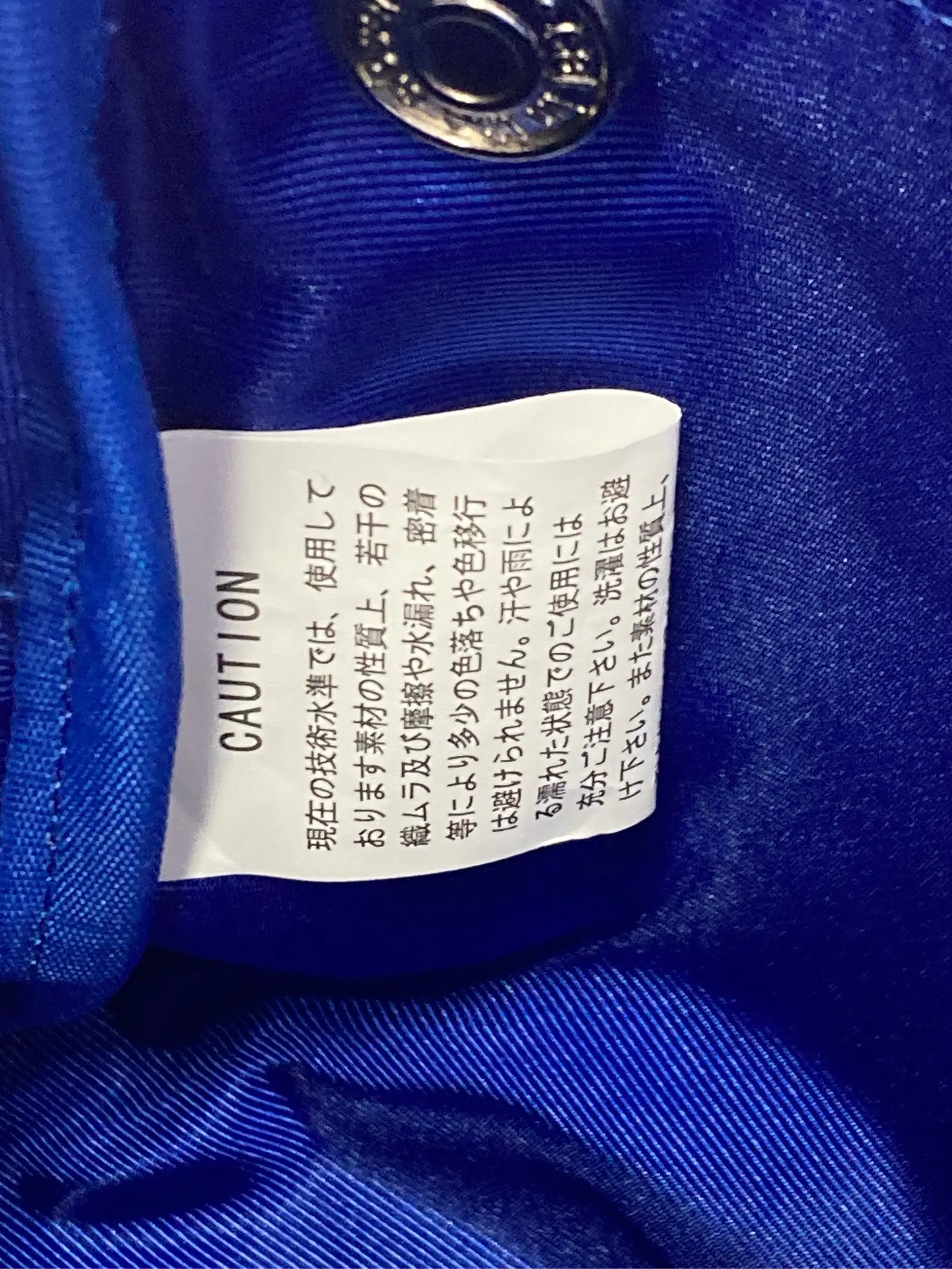 https://r2-worker.digdig.jp/product/78fecfee-bf77-4ebe-a6a0-63196acdcbfe/d8eb194d-fdb2-4b82-9d7a-2ae9d3499901