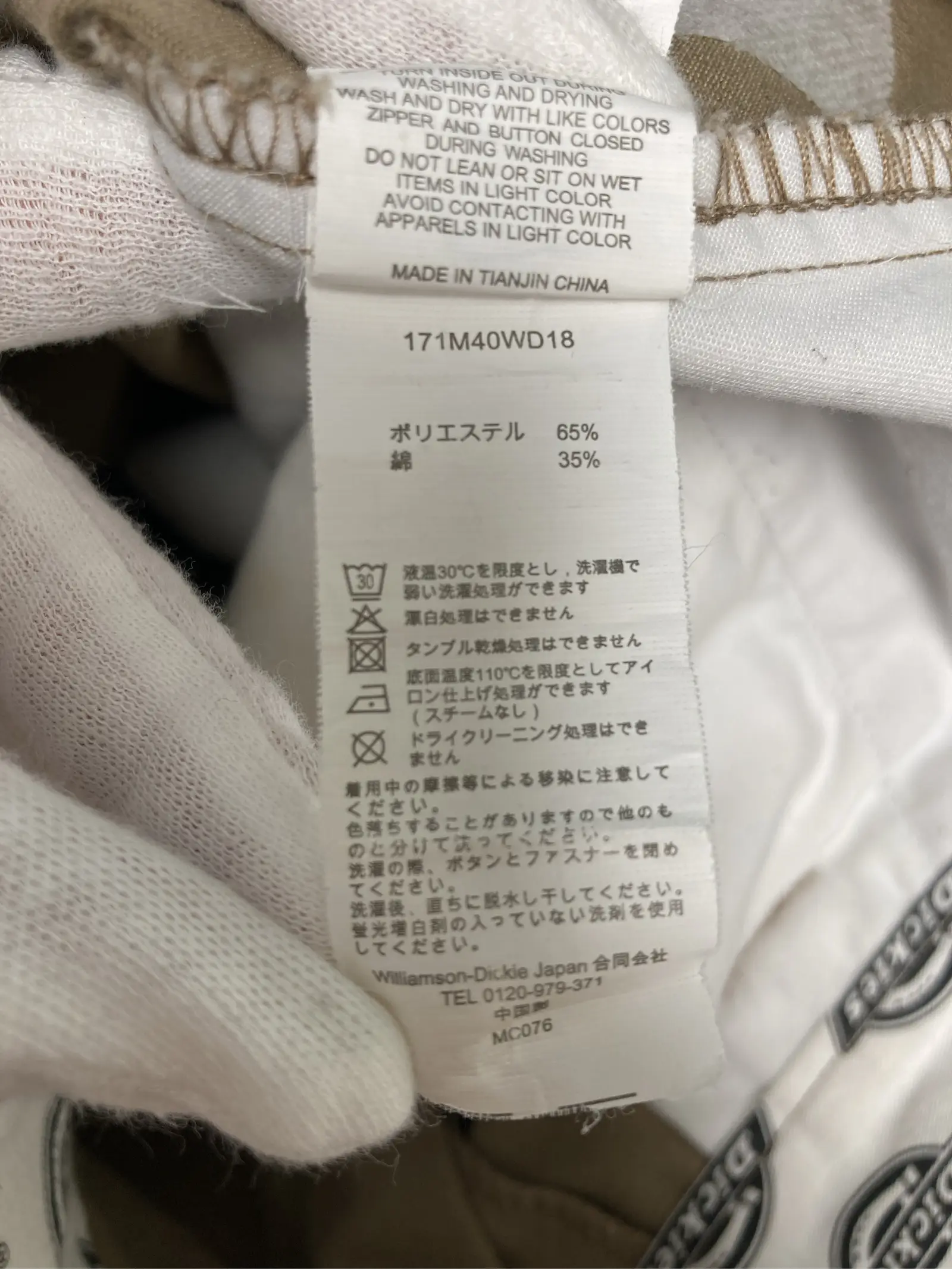 https://r2-worker.digdig.jp/product/78fff238-eb56-4626-b1de-6996871aca98/36affac4-1bb5-4071-ae9d-db2acdf46803
