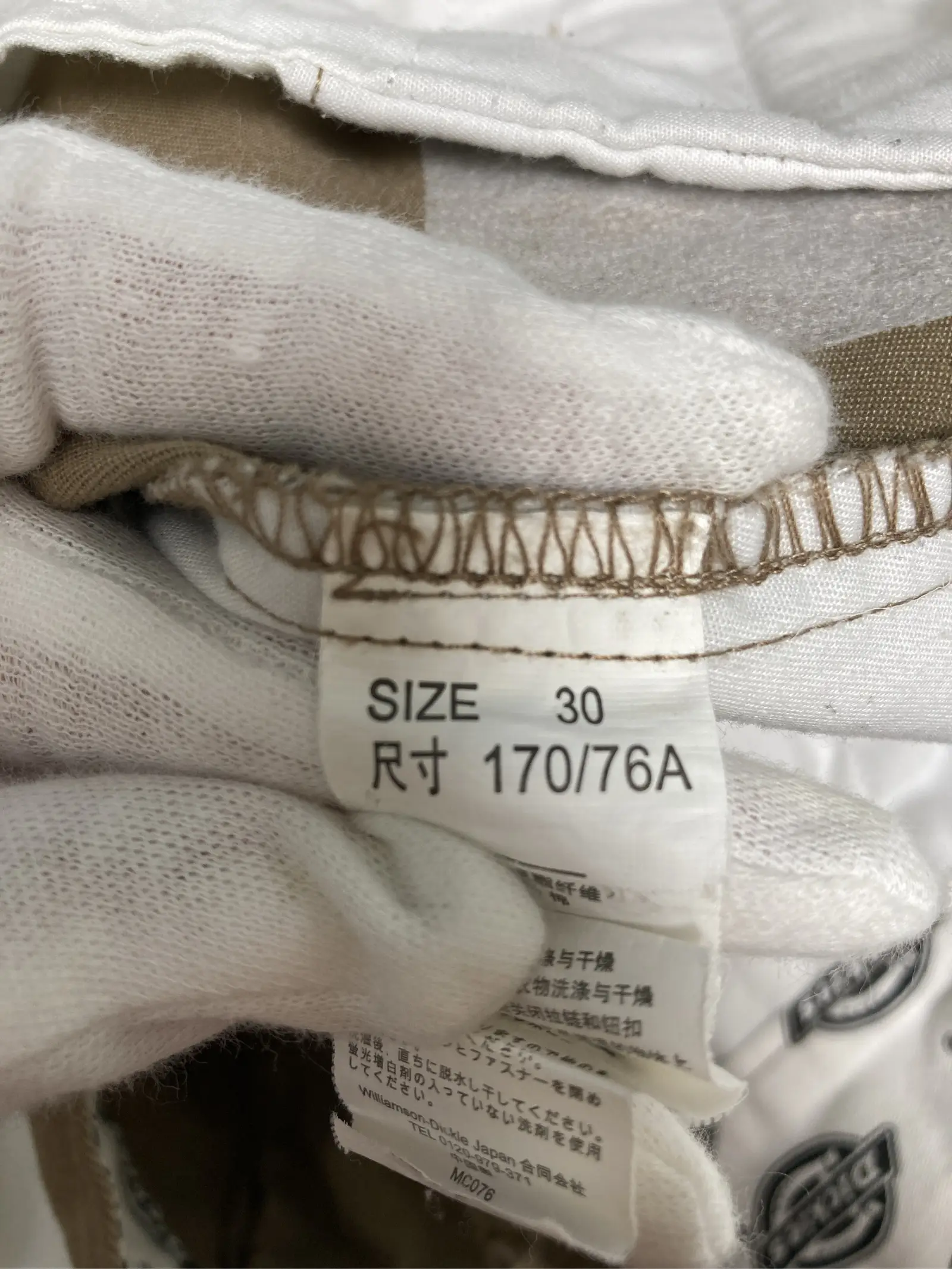 https://r2-worker.digdig.jp/product/78fff238-eb56-4626-b1de-6996871aca98/6e60ac04-e203-4b53-96a1-69f72b980eea