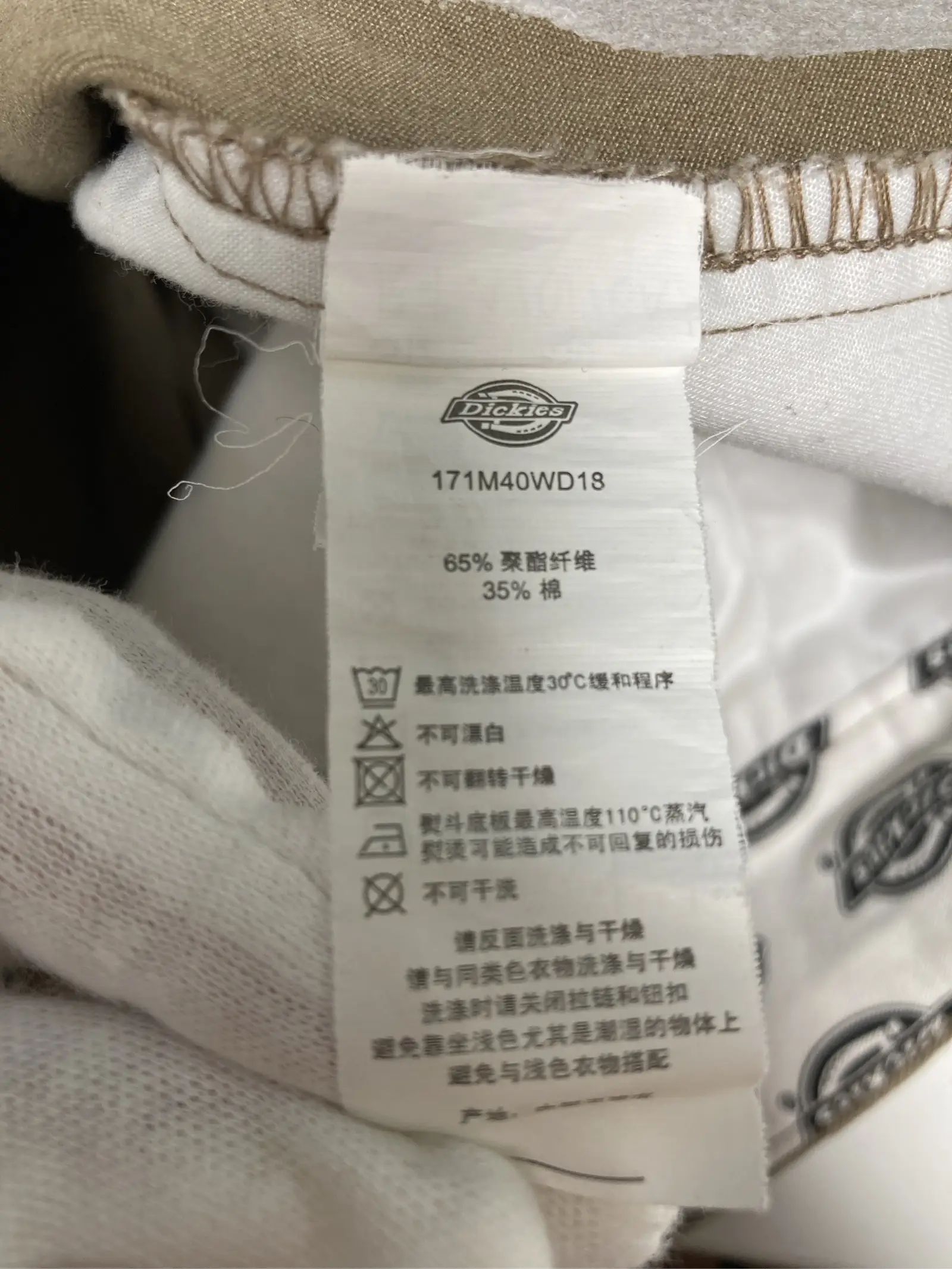 https://r2-worker.digdig.jp/product/78fff238-eb56-4626-b1de-6996871aca98/7ad71ee7-34f4-4ff0-ade2-fde82e210da6