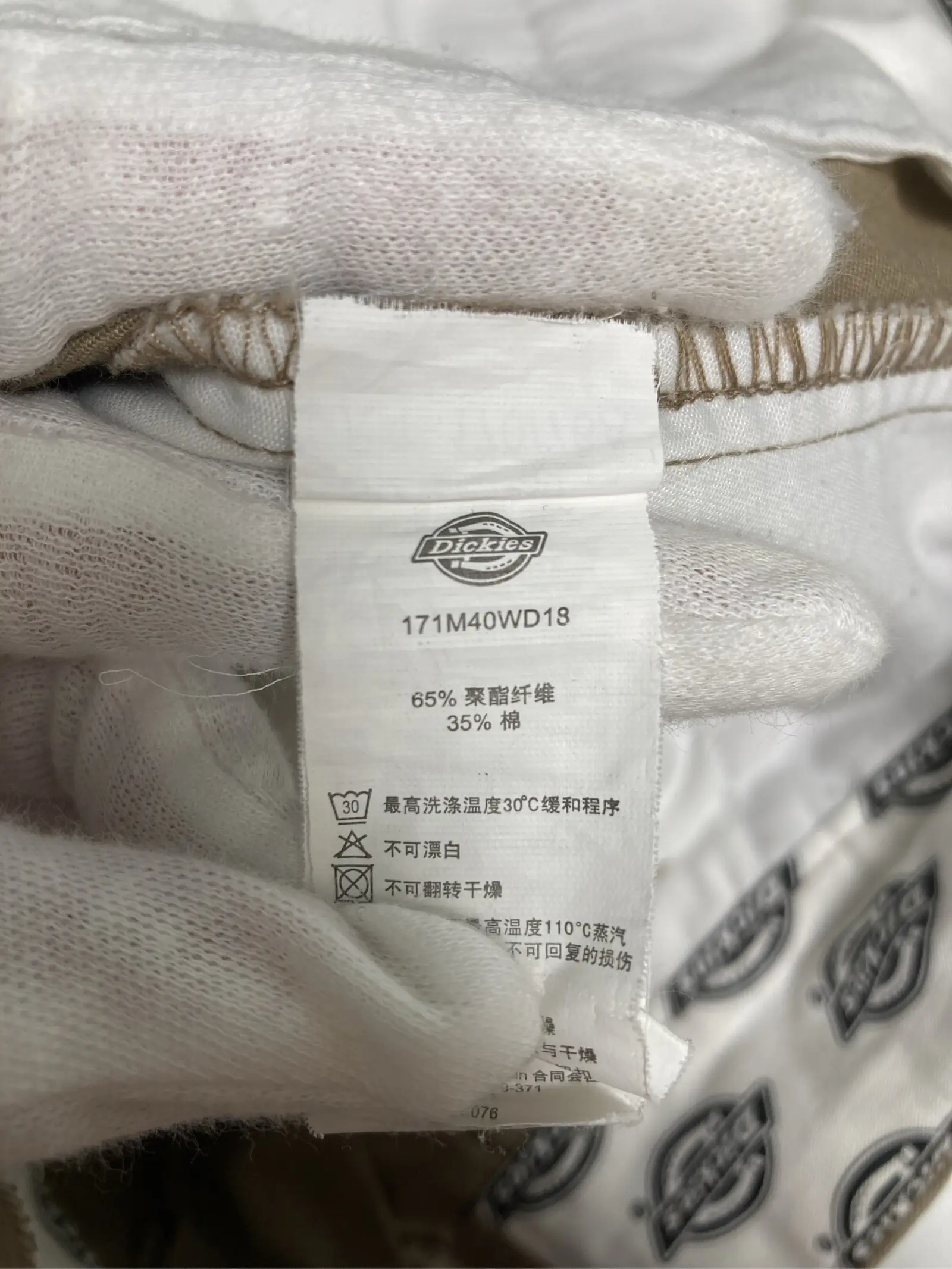 https://r2-worker.digdig.jp/product/78fff238-eb56-4626-b1de-6996871aca98/abe14c39-bbbc-4c61-b42c-425914cb757f