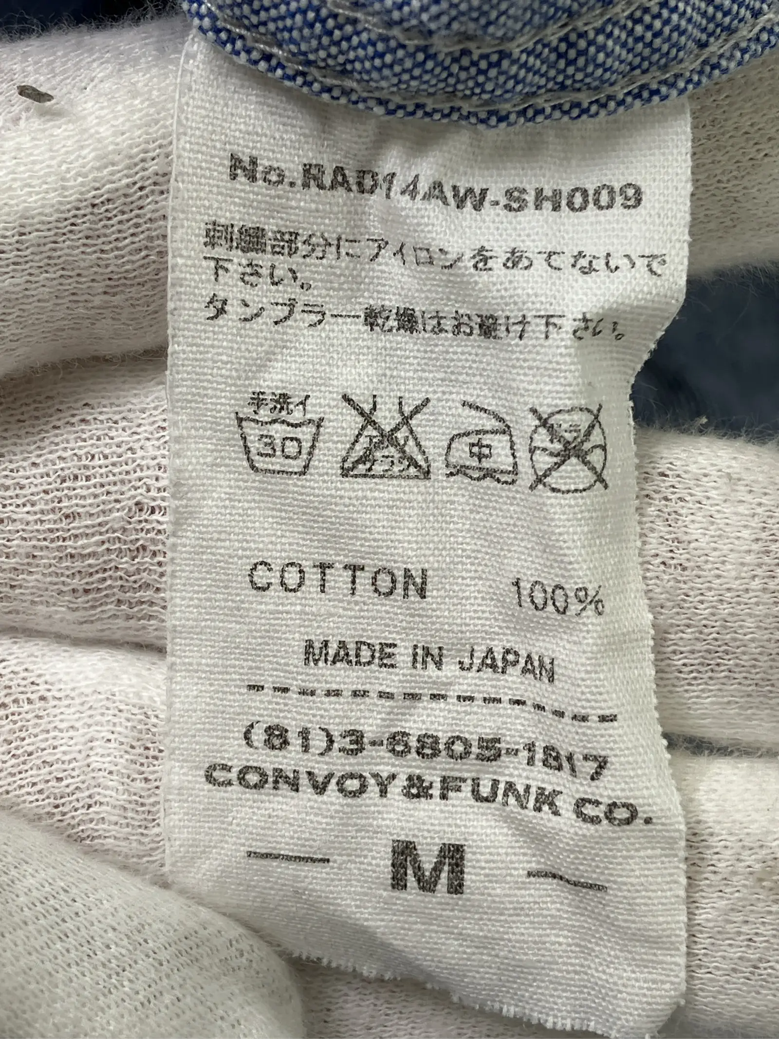 https://r2-worker.digdig.jp/product/790052bd-e17c-4a4f-b4ca-755fcae1ac1b/c10c8f05-676d-49b3-8bba-de583949079c