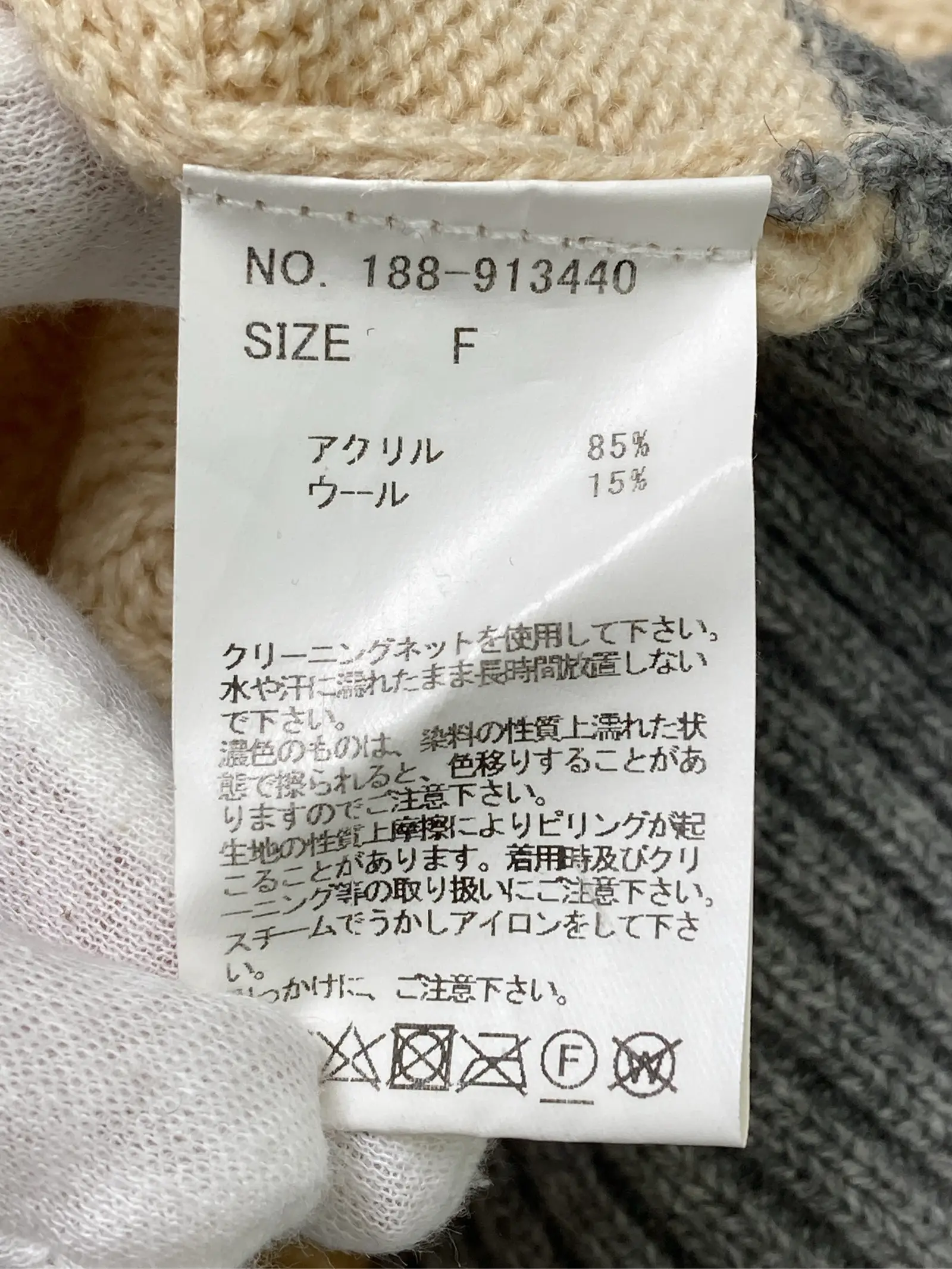 https://r2-worker.digdig.jp/product/7900627f-1b27-4512-b505-69ef5f0cd9a8/70ac88b6-1cf4-4635-b274-2936dd01019c