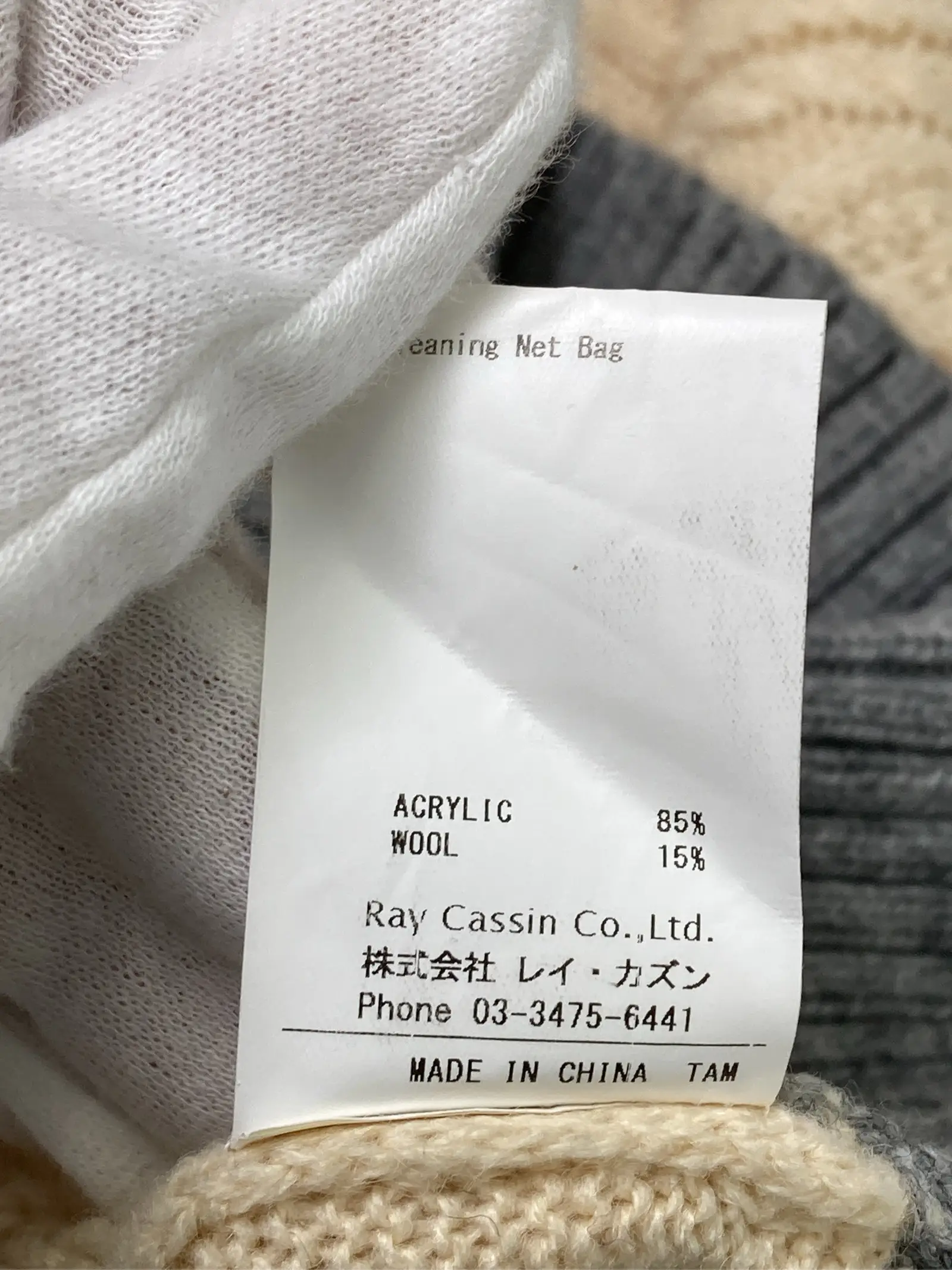 https://r2-worker.digdig.jp/product/7900627f-1b27-4512-b505-69ef5f0cd9a8/e81a1522-4465-455b-aaa1-8b0fc12922a1