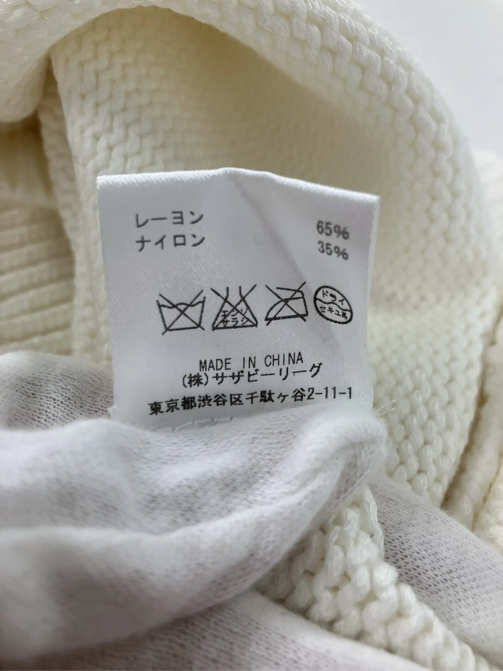 https://r2-worker.digdig.jp/product/7900767d-4a9c-4bec-a049-8701615aaf63/7e6c4c08-8ab5-4b02-8be5-480bfb52add0