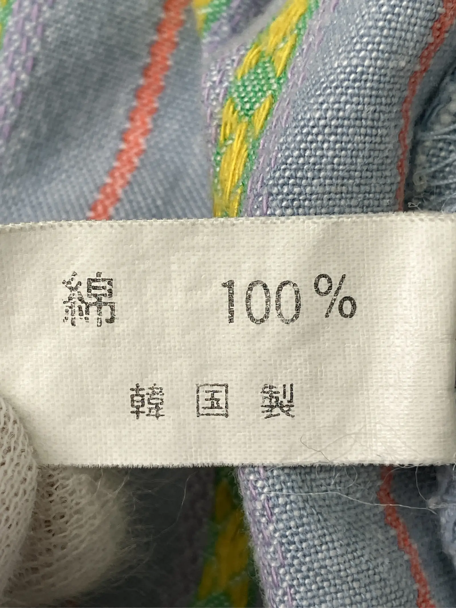 https://r2-worker.digdig.jp/product/7900da06-de0c-4094-964e-4b76e19f0120/aa4259dd-0d5d-4d2f-914a-d9cf7602da42