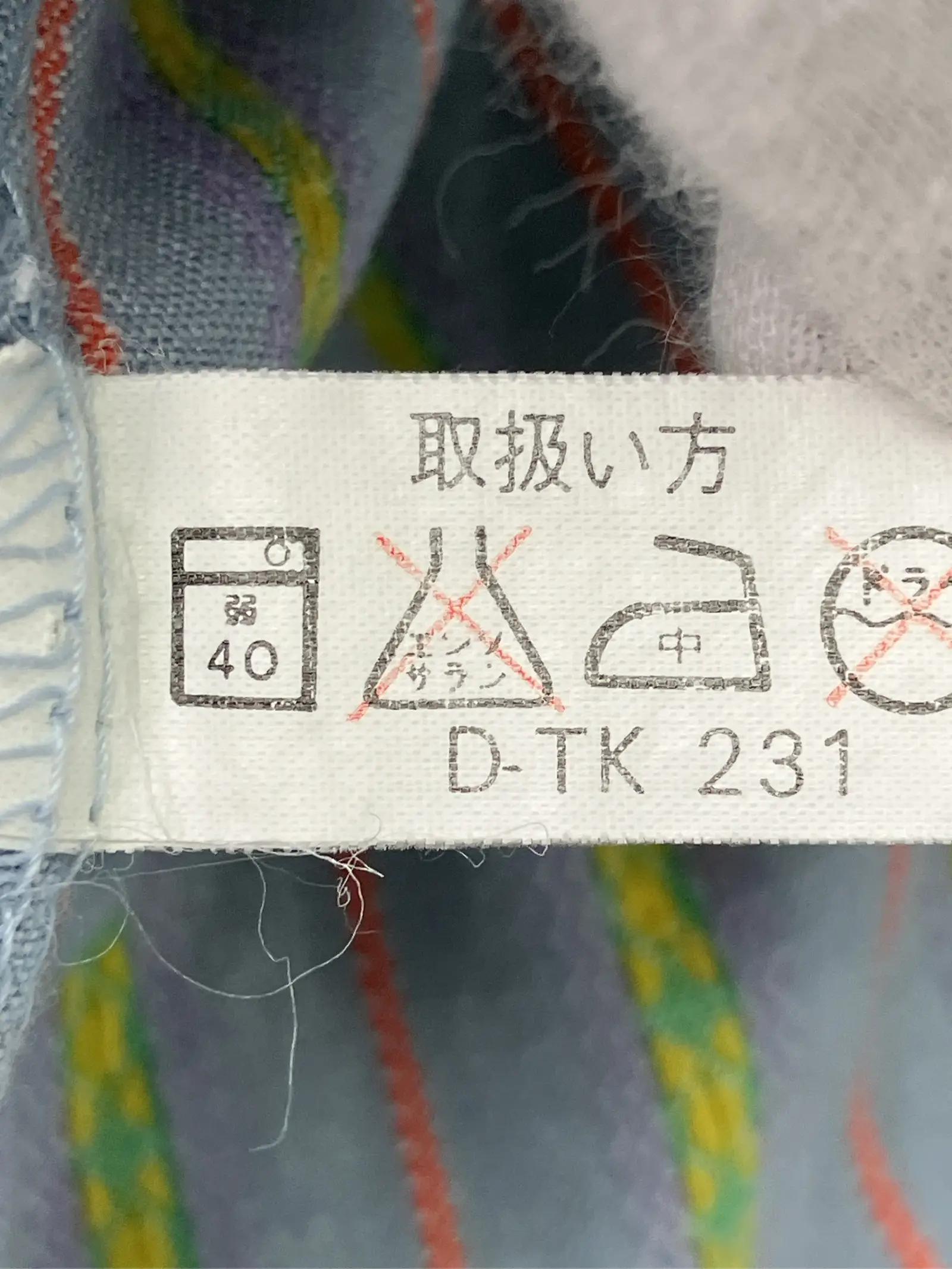 https://r2-worker.digdig.jp/product/7900da06-de0c-4094-964e-4b76e19f0120/b41def48-4c12-4846-95cb-31ab6e284385