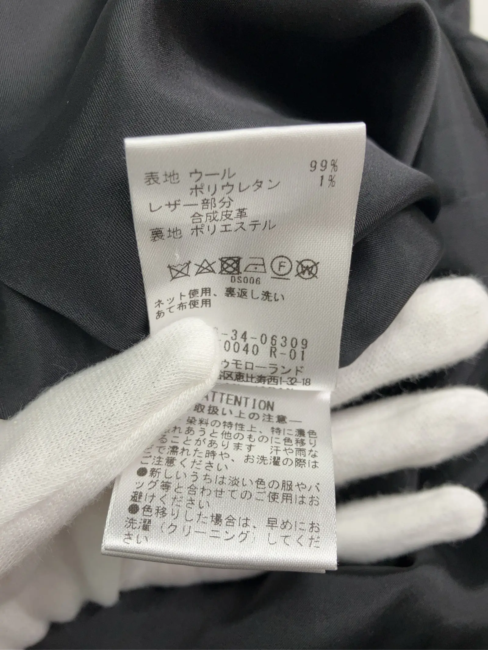 https://r2-worker.digdig.jp/product/7900ee6b-2111-47e2-af05-b6666c0cbec8/596b1caa-be3a-4280-924f-83ad7e258a35