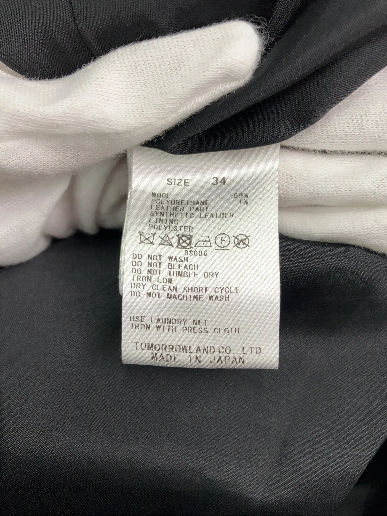 https://r2-worker.digdig.jp/product/7900ee6b-2111-47e2-af05-b6666c0cbec8/689b313e-a5d8-4e8e-9ecc-3ae07448d5f0