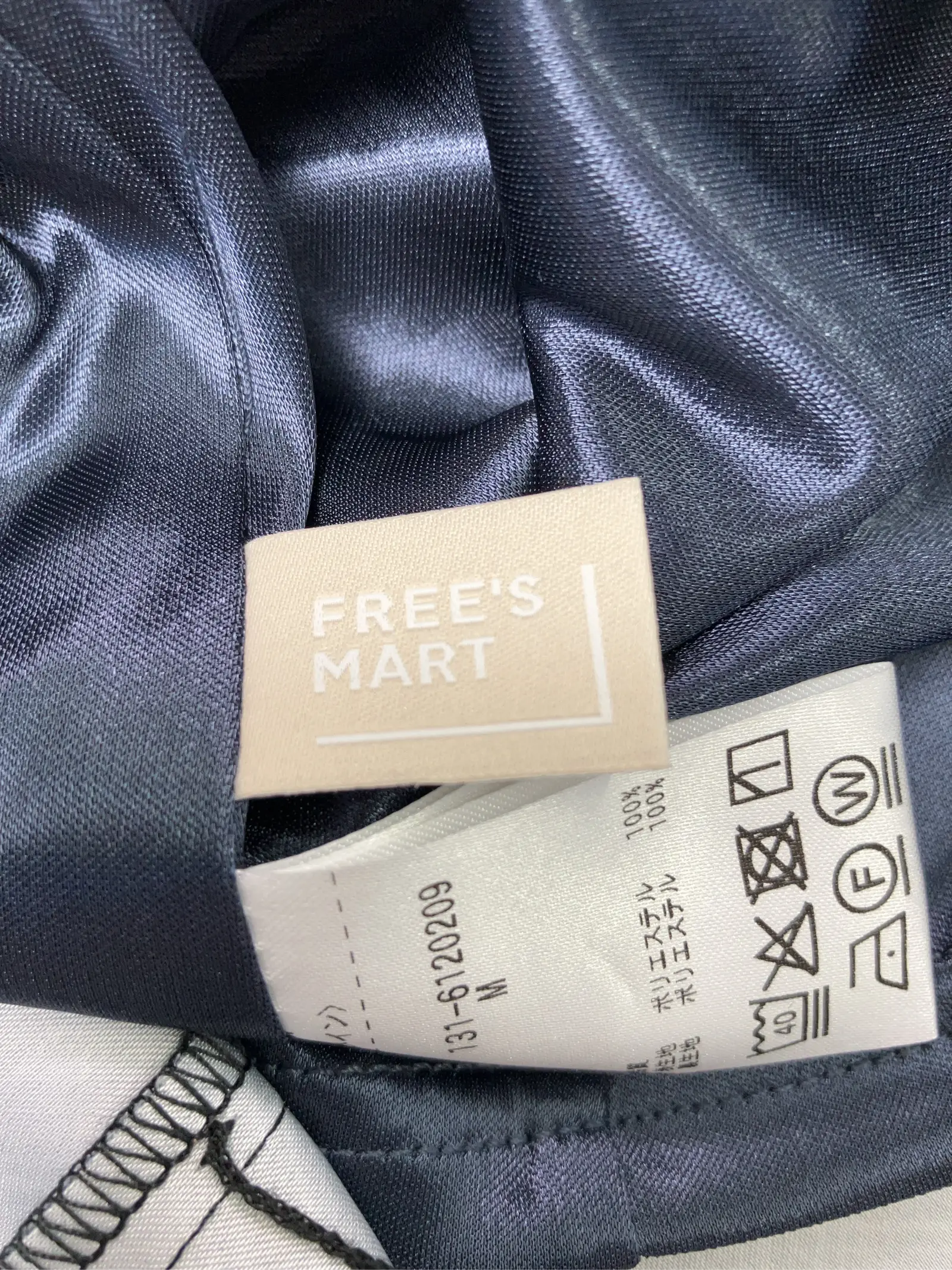 https://r2-worker.digdig.jp/product/7903e5da-1c46-44a2-87e4-93302b754e46/4e2d43ce-2596-4659-9155-61086bc4efe1