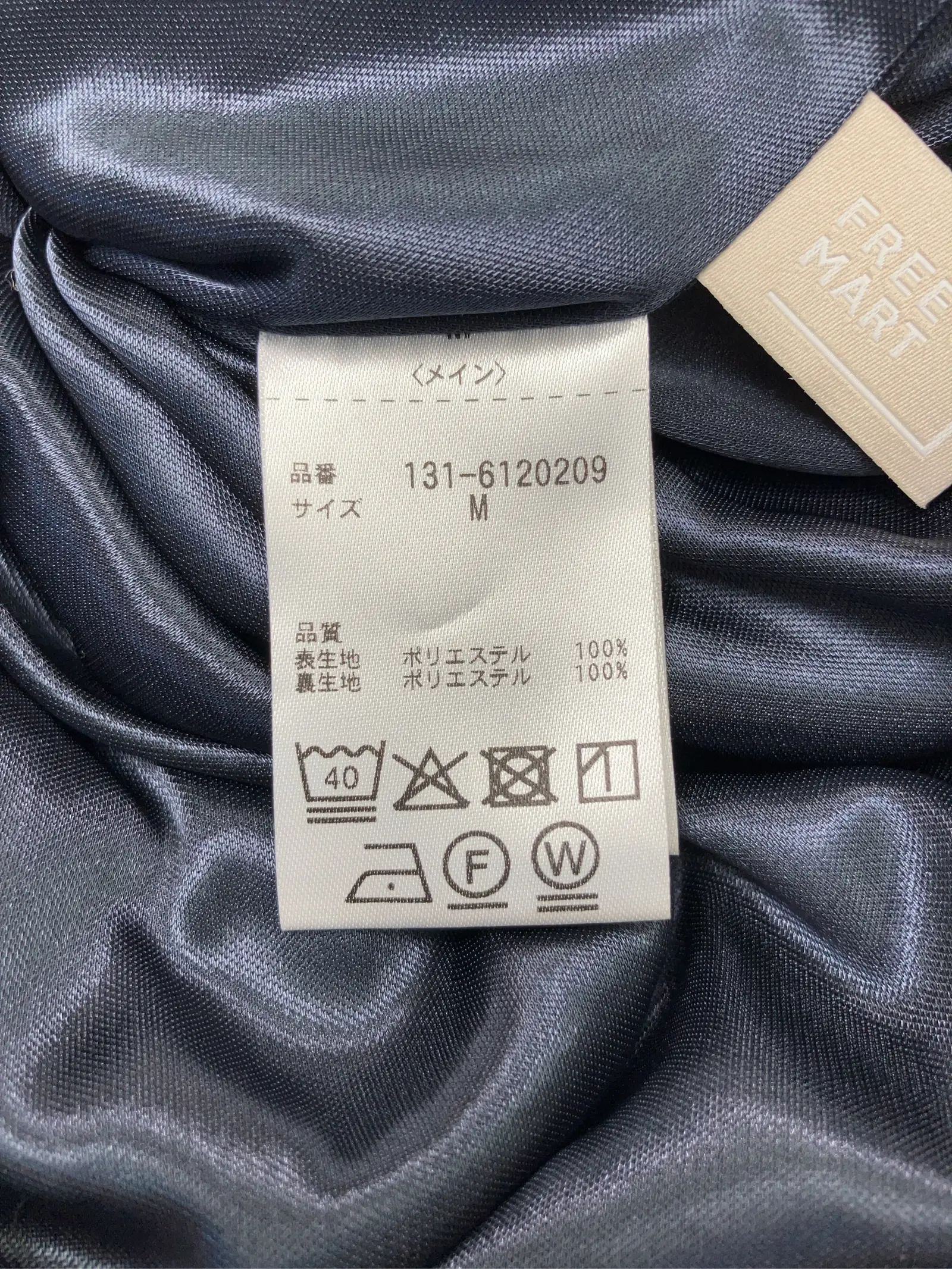 https://r2-worker.digdig.jp/product/7903e5da-1c46-44a2-87e4-93302b754e46/64b4f1c4-e129-41fb-baac-9ea40b4f1d51