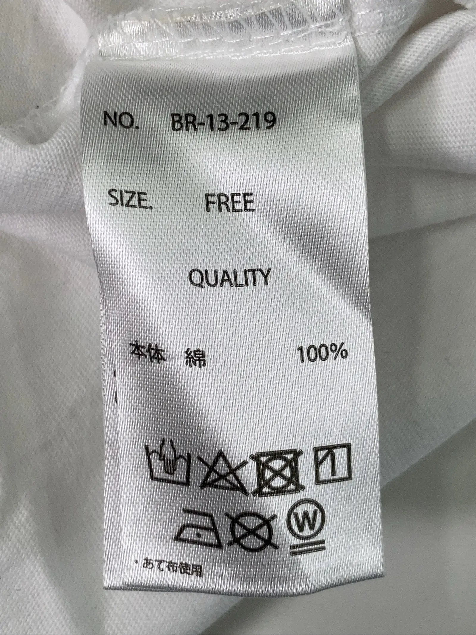 https://r2-worker.digdig.jp/product/79052f1c-3c8d-4a02-8578-aabc7de6984a/dd14d74c-7506-471a-b88b-871e6bac4af5