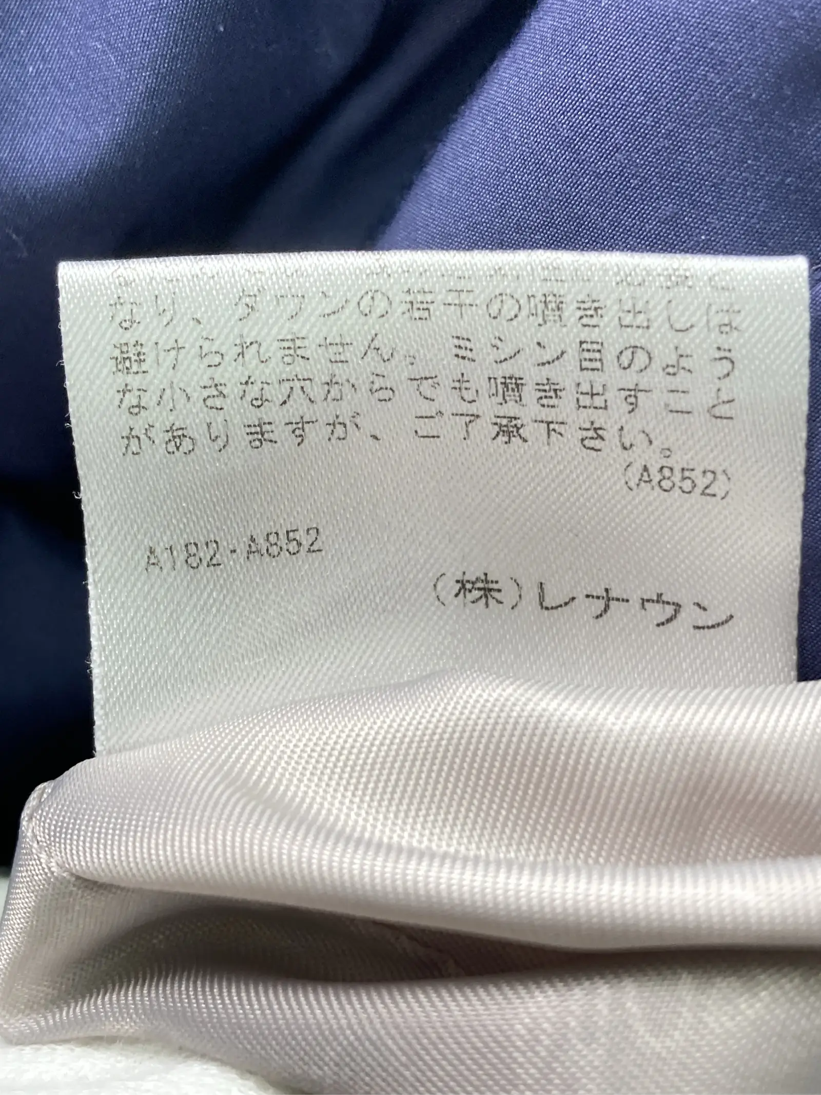 https://r2-worker.digdig.jp/product/7909f3c4-191a-4092-b9c5-e66f1429ead0/94b4bebe-8286-4b34-9776-aec56793428b