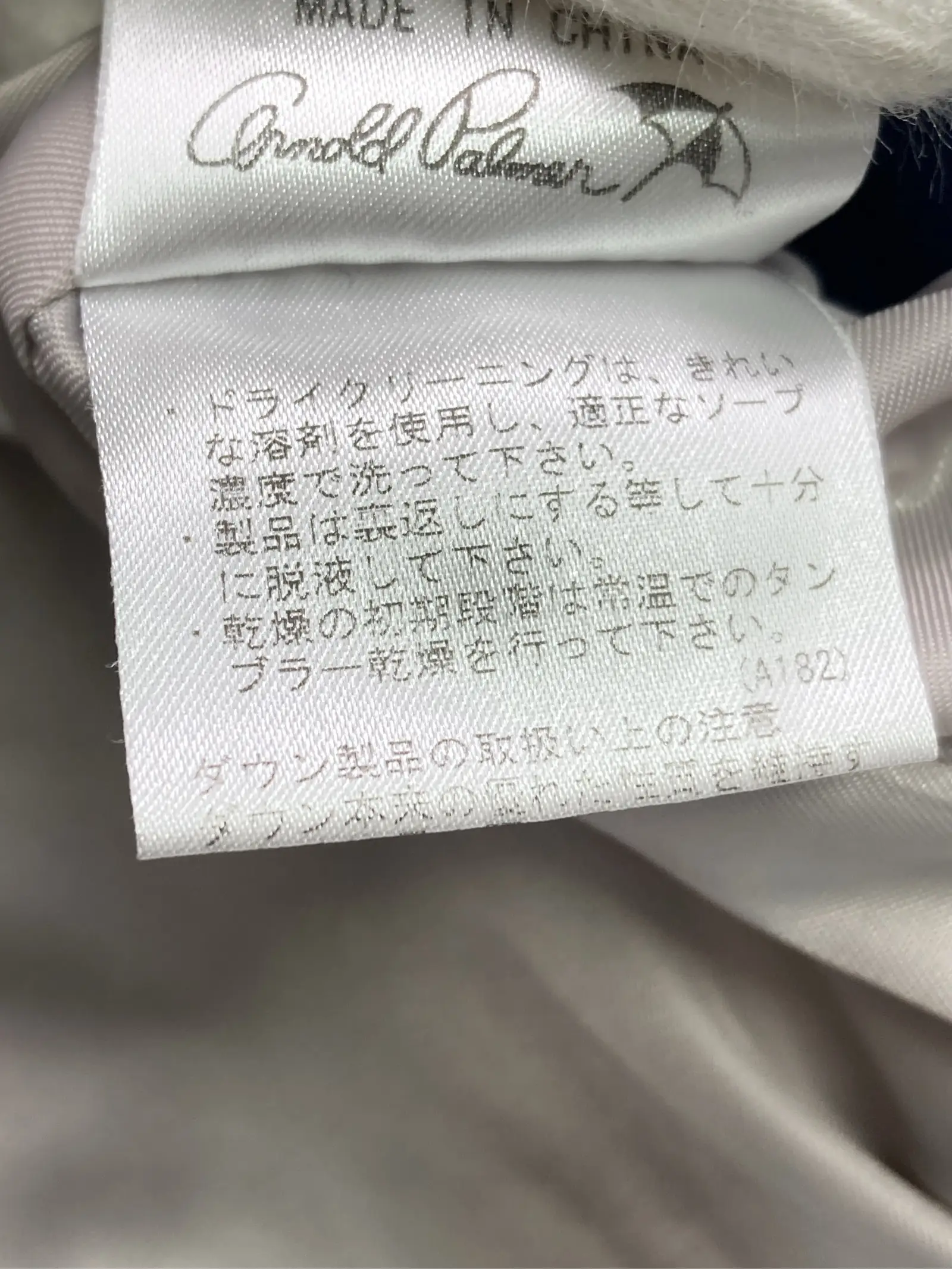 https://r2-worker.digdig.jp/product/7909f3c4-191a-4092-b9c5-e66f1429ead0/a0300501-a37b-42e4-a20b-68757ced5c24