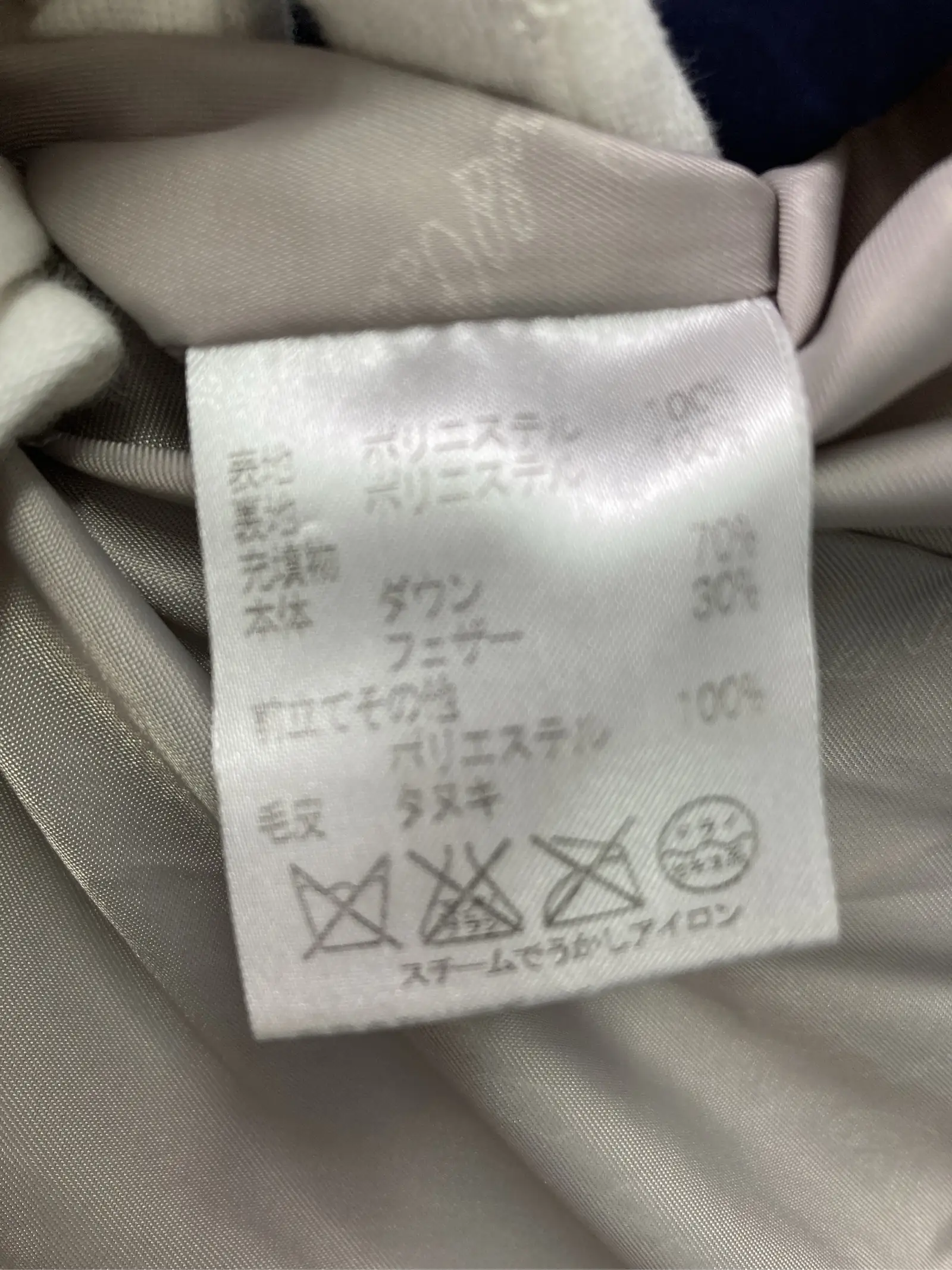 https://r2-worker.digdig.jp/product/7909f3c4-191a-4092-b9c5-e66f1429ead0/c061639c-e686-492b-8085-5943f4fe9445