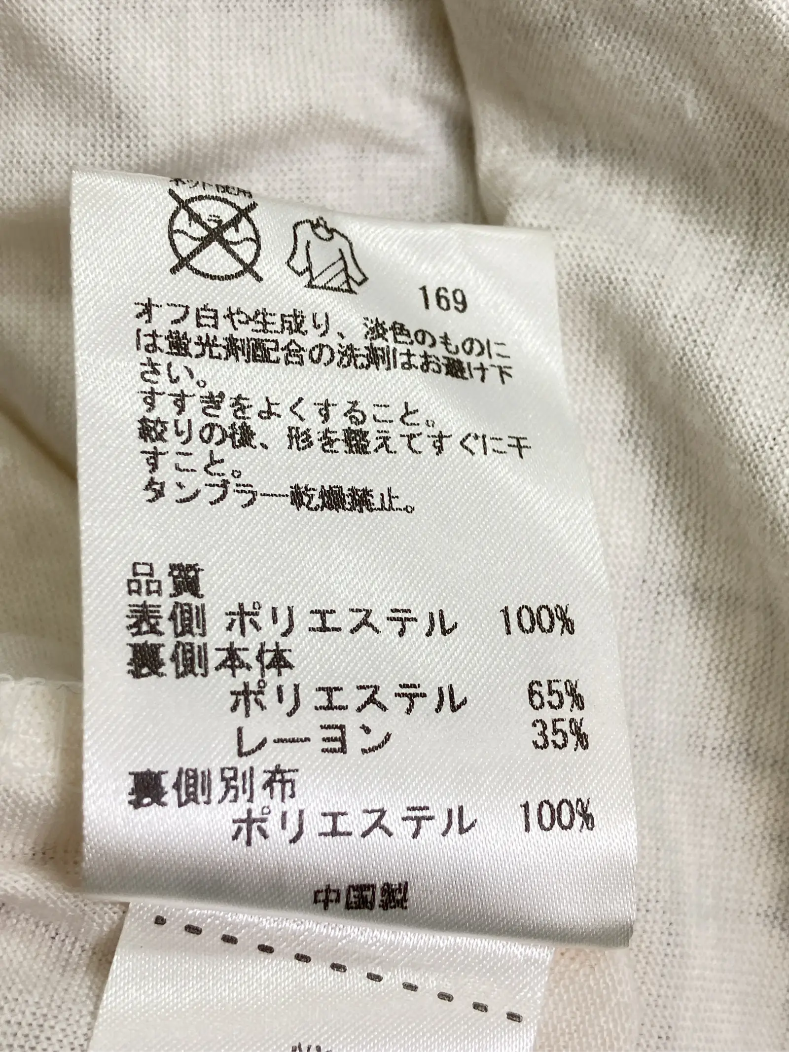 https://r2-worker.digdig.jp/product/790b9927-c1d0-4858-987a-81ed6a839a61/49f4ed90-a7d0-41bd-be2e-1d88d431cdc4