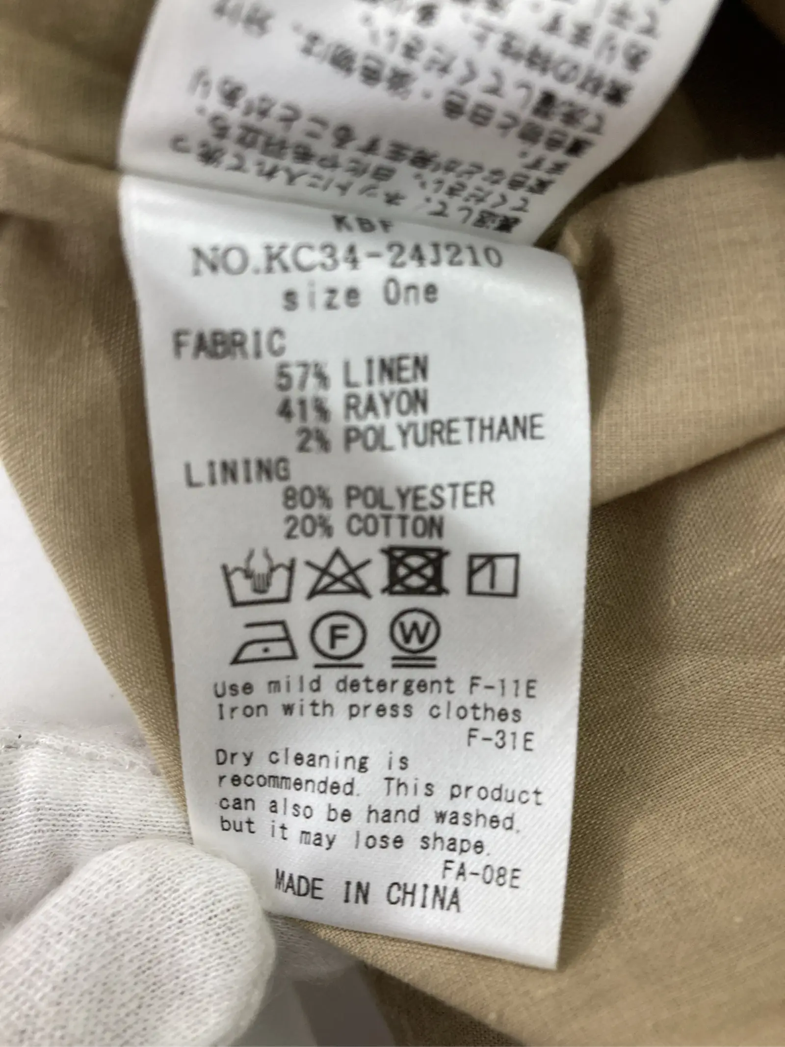 https://r2-worker.digdig.jp/product/790c9541-9660-46e2-b561-9a61bcf4fb27/538a78bc-c7c5-42be-aafa-6cc88ab10e89