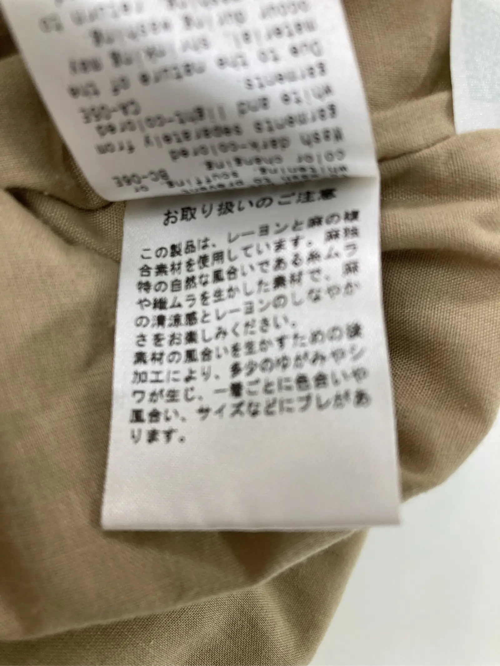 https://r2-worker.digdig.jp/product/790c9541-9660-46e2-b561-9a61bcf4fb27/cdf93a54-1661-42e7-a05f-7698657d194d
