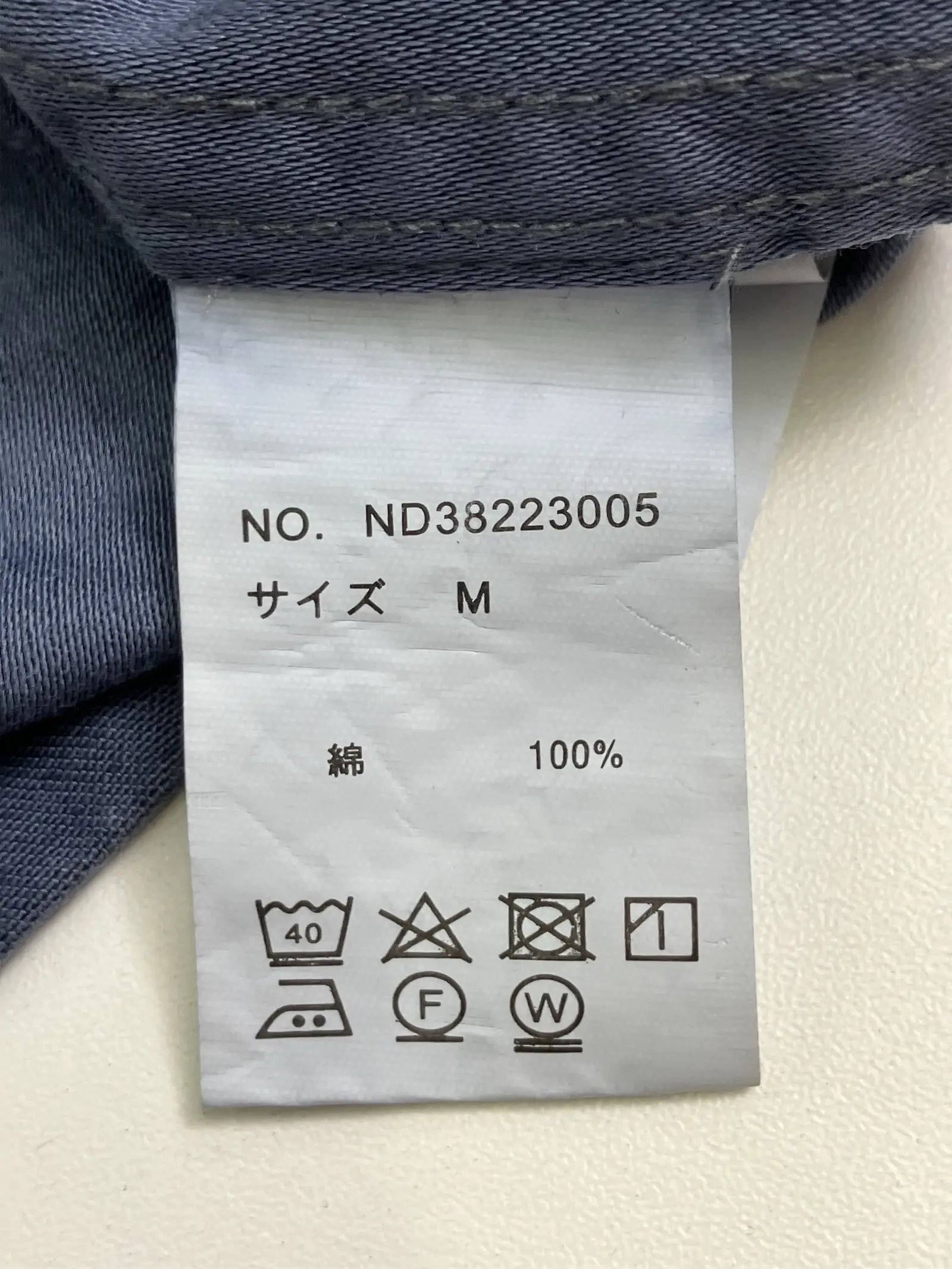 https://r2-worker.digdig.jp/product/790e90dd-f42b-4079-8a3c-c3b5f0f833a0/7724bcc8-f07c-43ef-b232-d6ff03c09462