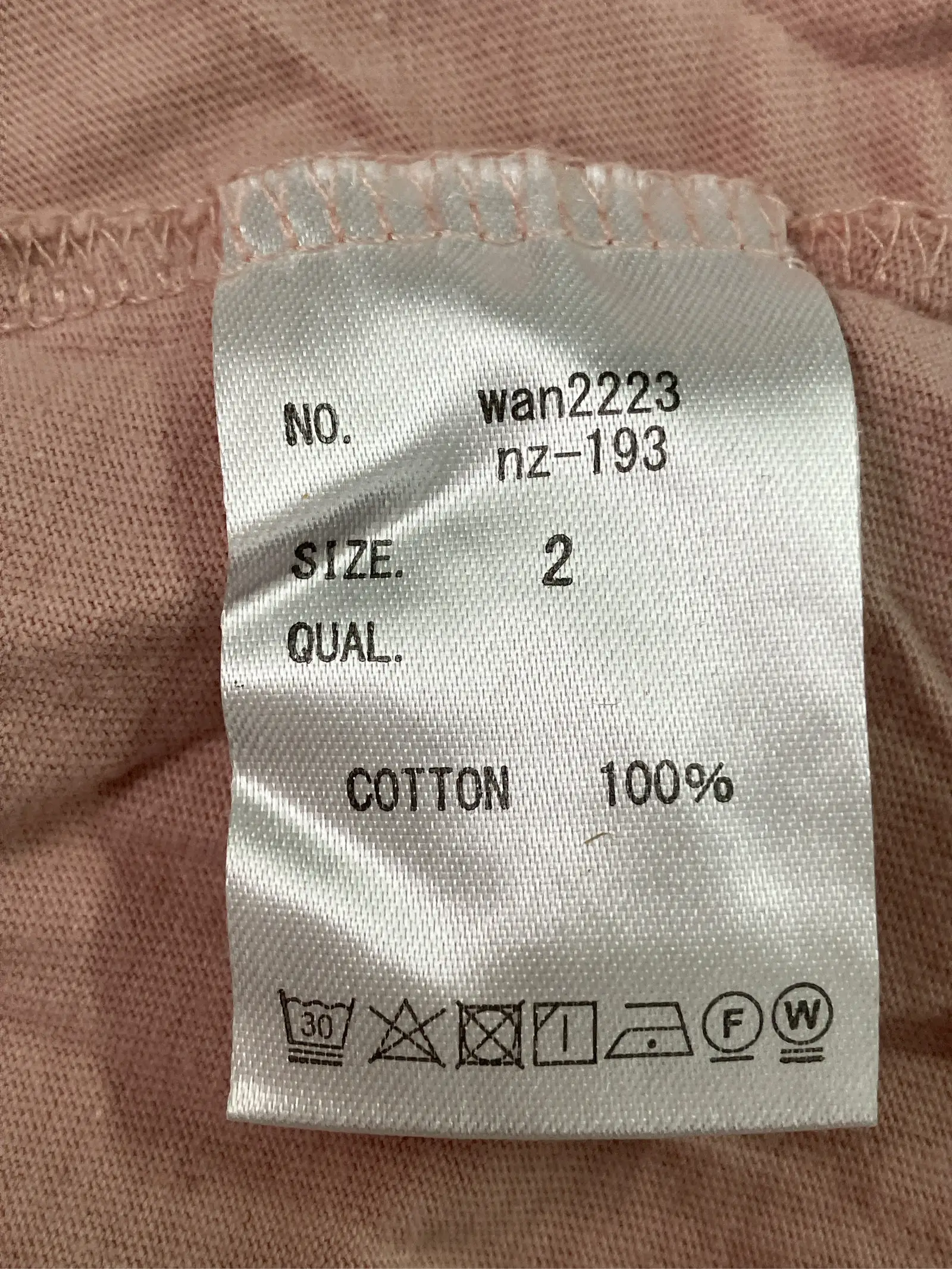 https://r2-worker.digdig.jp/product/790f0271-5026-4420-a68b-6b4c0427ccd5/ba21c854-d06e-49bd-9b8b-4a3e7b0362b7