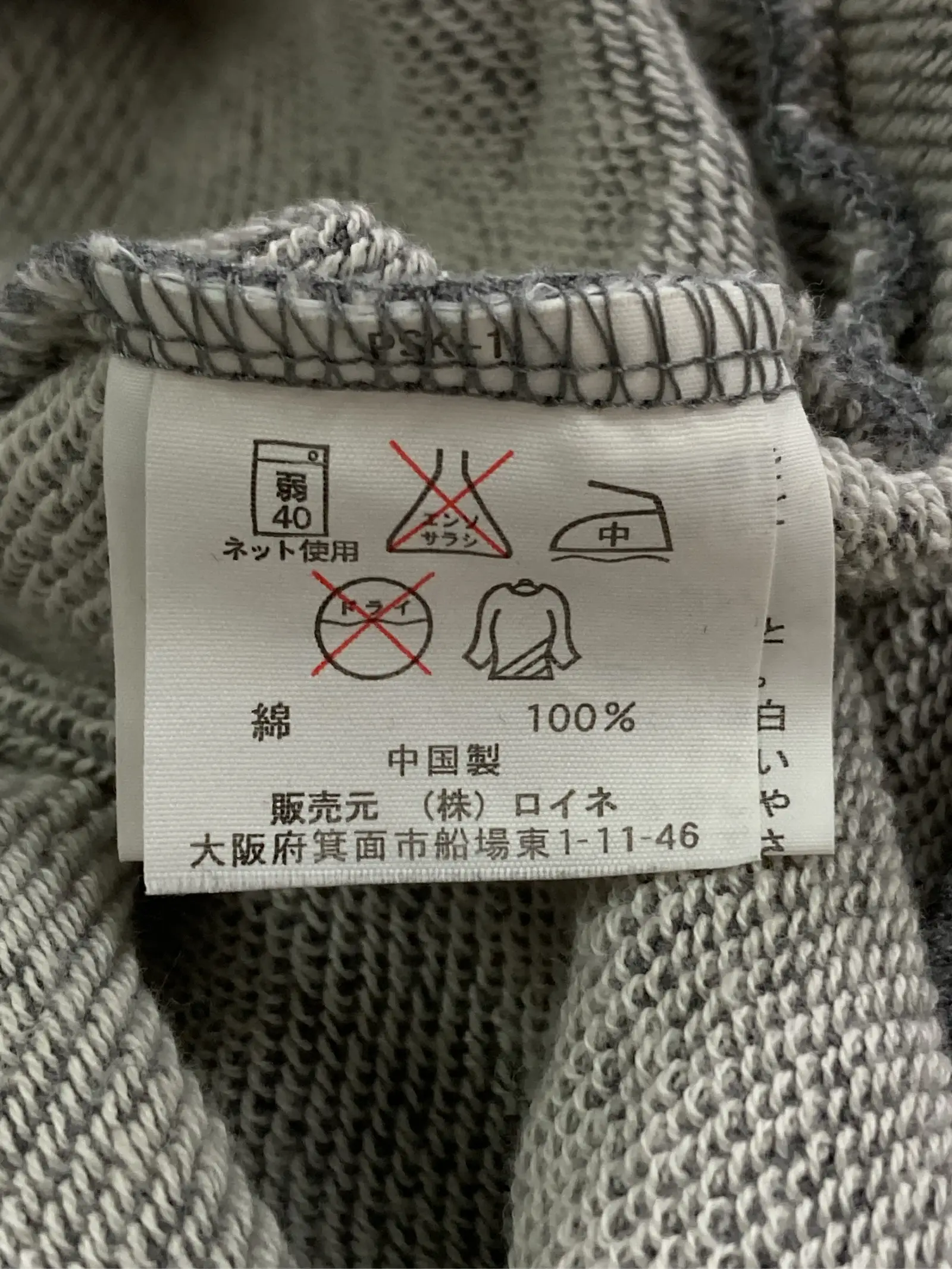 https://r2-worker.digdig.jp/product/790f894b-3192-4681-8de9-561cc46d4502/b0d1a439-b3e4-4dc5-b5eb-ce566a19a96d