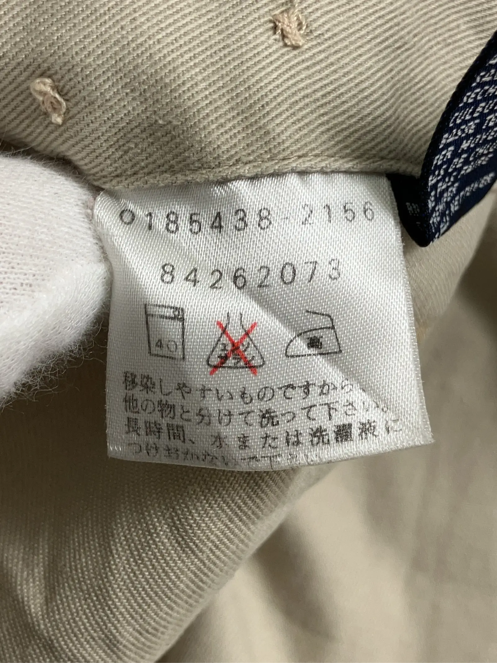 https://r2-worker.digdig.jp/product/790fee7a-2015-4773-b642-97130bee1aaa/4dfe89b7-a430-4ef4-abdb-422f342d54f6