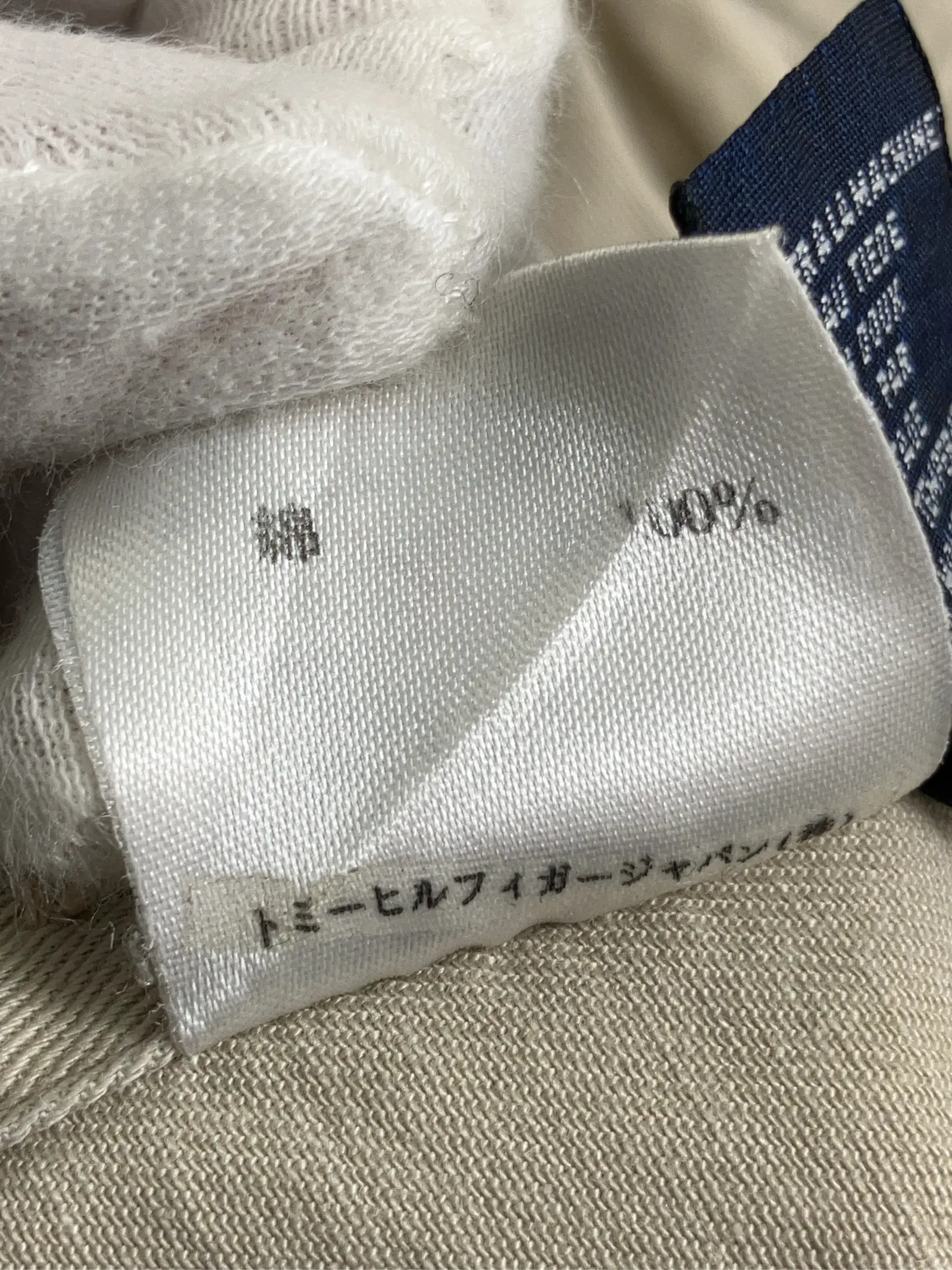 https://r2-worker.digdig.jp/product/790fee7a-2015-4773-b642-97130bee1aaa/892d9058-9ce9-46f5-9a8e-dcc128b29312