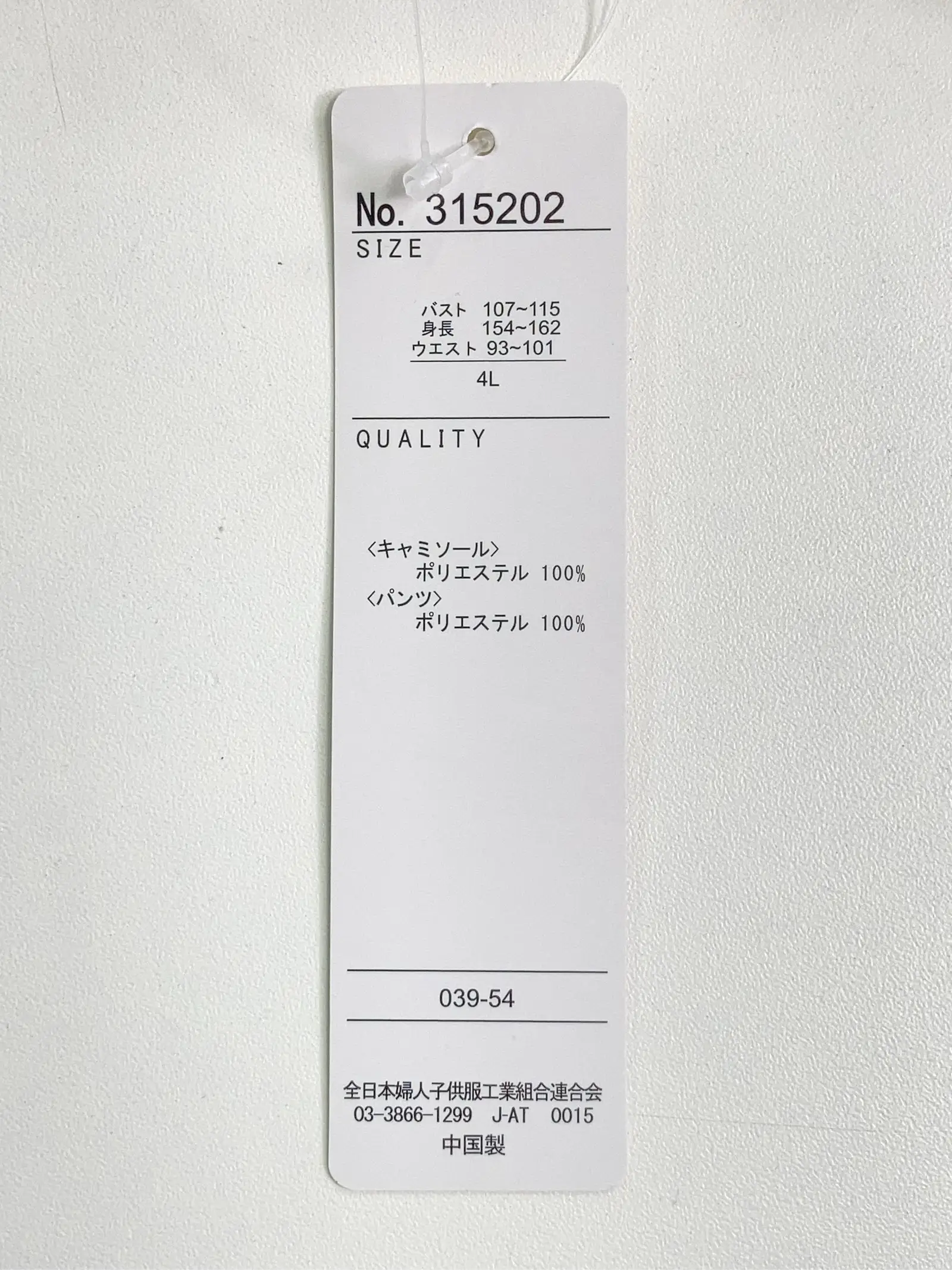 https://r2-worker.digdig.jp/product/791038bb-f575-4d5c-ab1d-60a00acdeb3d/031e0943-3ef3-43eb-8612-9ff0461cce26