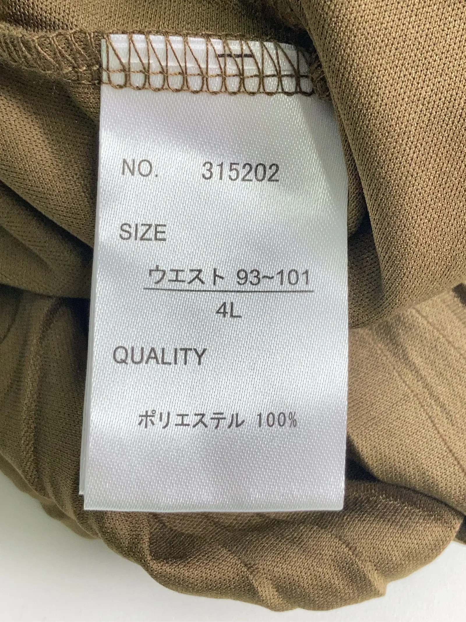 https://r2-worker.digdig.jp/product/791038bb-f575-4d5c-ab1d-60a00acdeb3d/0ea2a520-ce4a-4765-83d2-63edb0b725f8