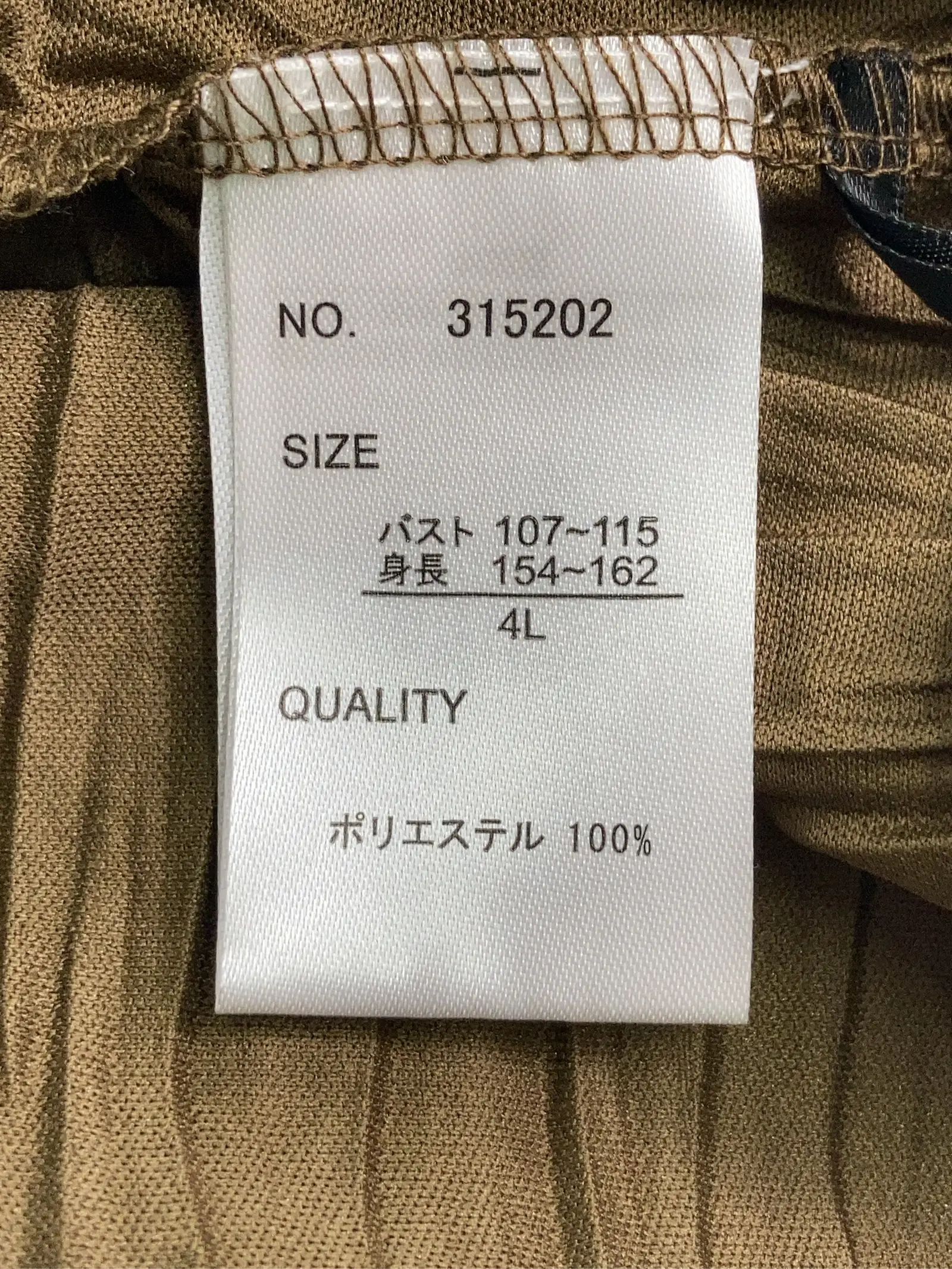 https://r2-worker.digdig.jp/product/791038bb-f575-4d5c-ab1d-60a00acdeb3d/42537ec1-6e3f-4b2e-994e-6345e7e076f1