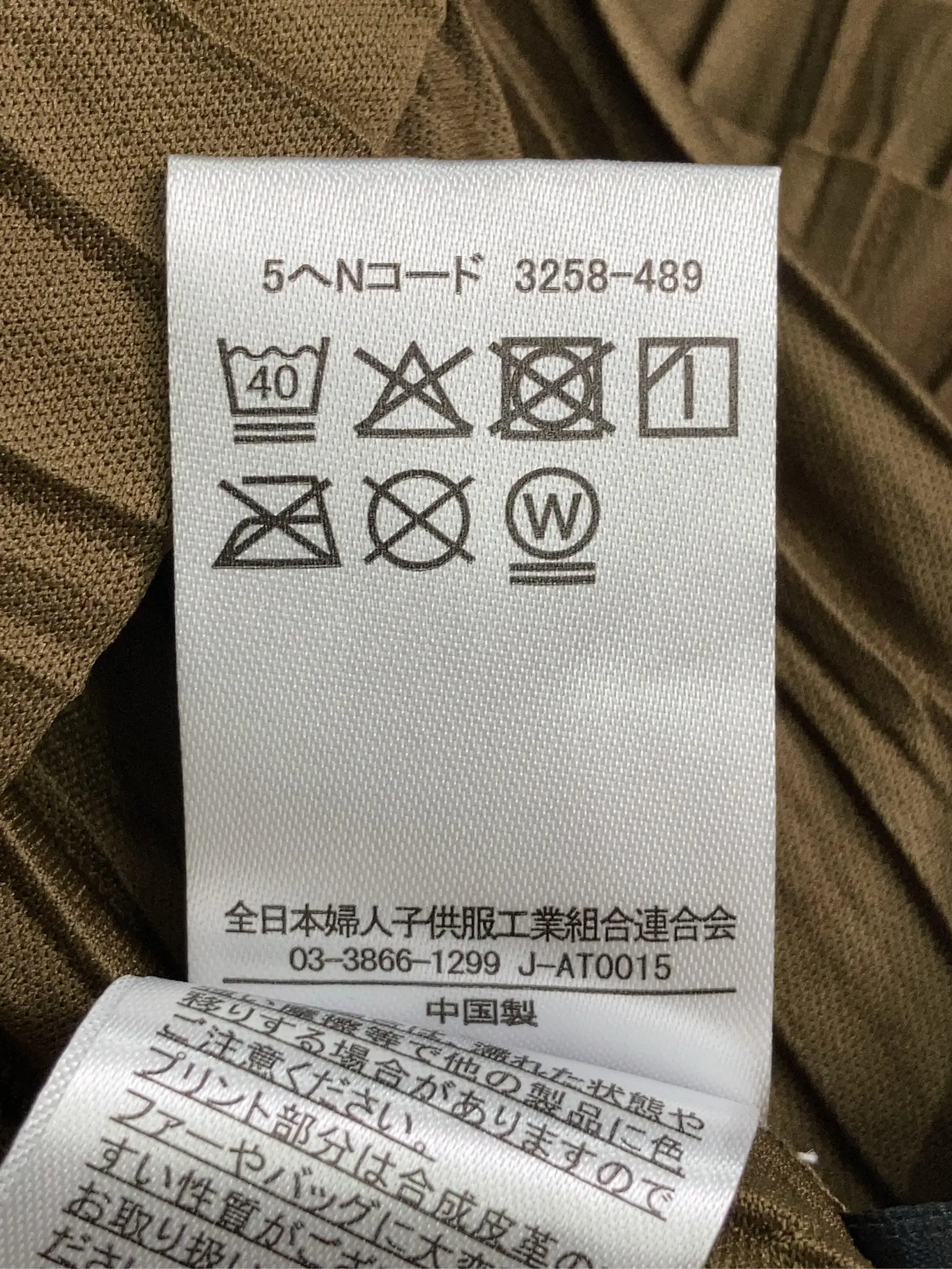 https://r2-worker.digdig.jp/product/791038bb-f575-4d5c-ab1d-60a00acdeb3d/49938f37-9ba0-4154-a00d-ba38fd892a80