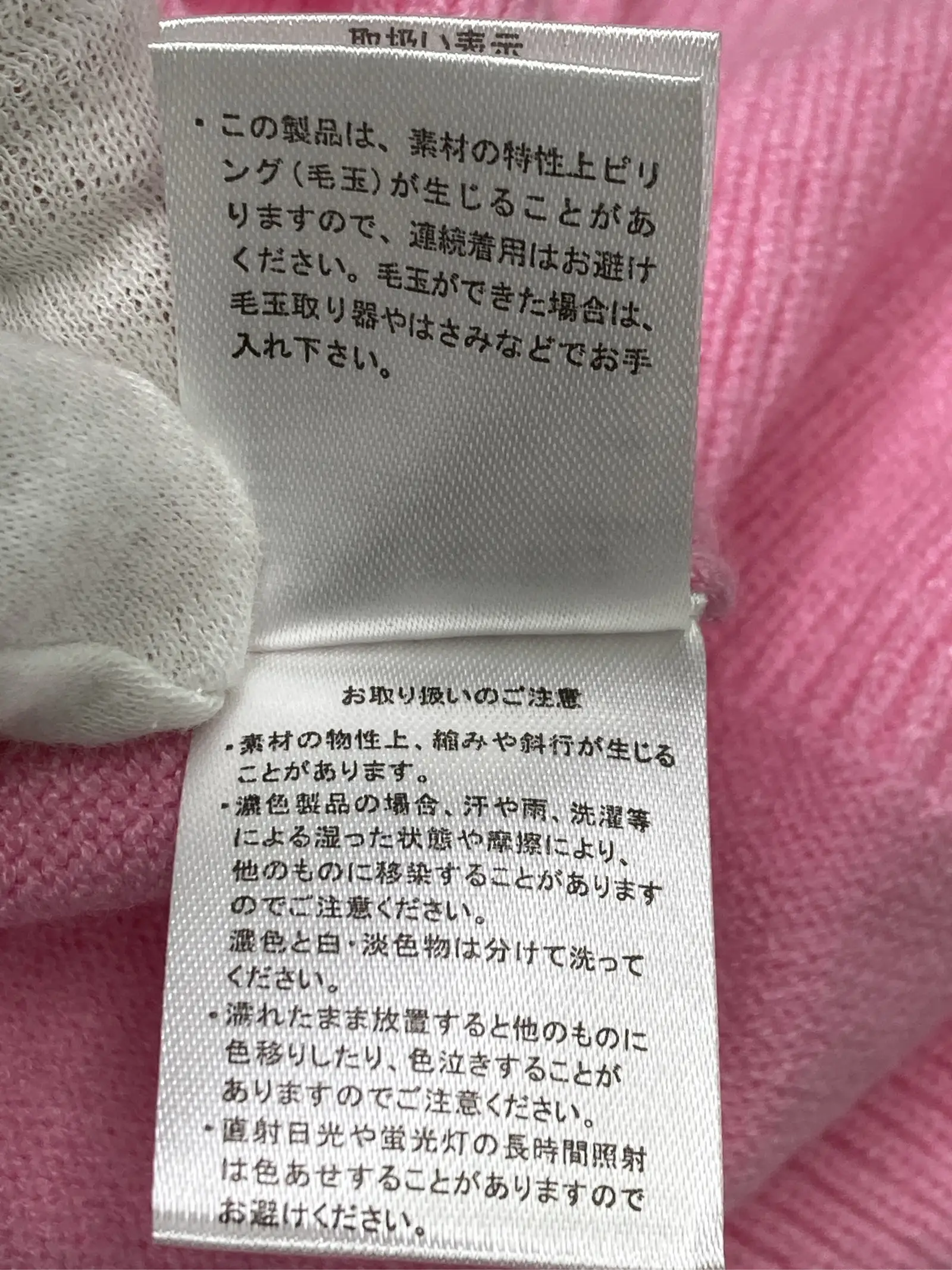 https://r2-worker.digdig.jp/product/7910c306-1010-4ccb-b19c-a4fb25135c0a/b15a3e2d-433e-4a11-bf72-082dac37f3a8