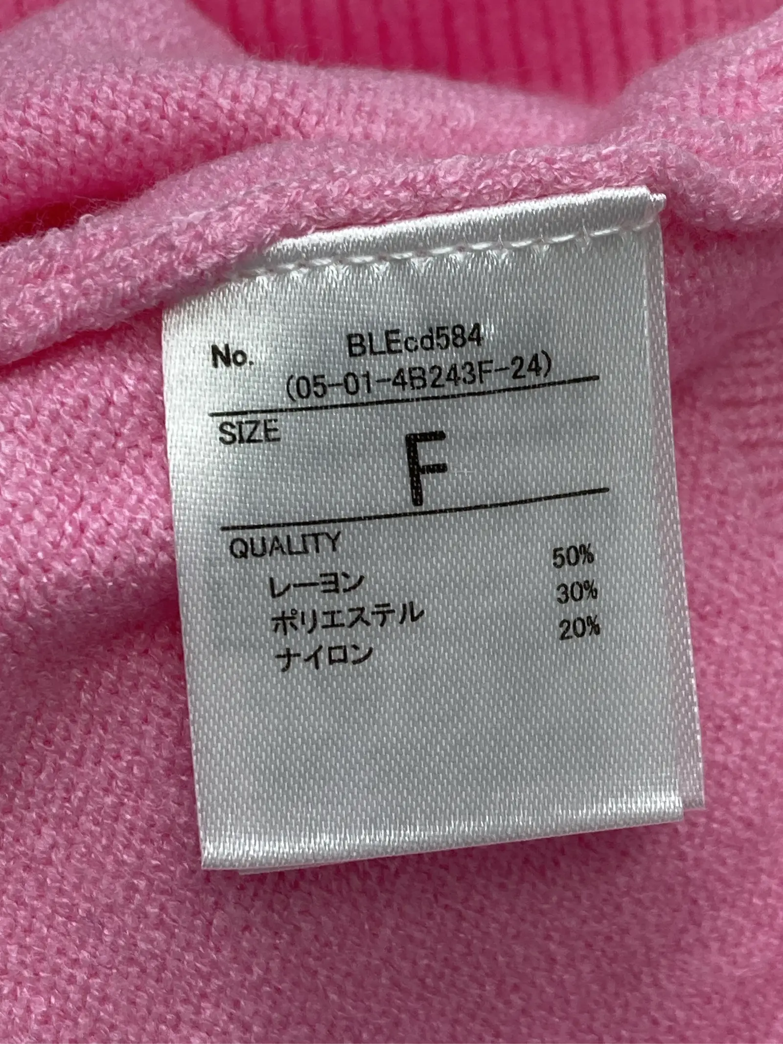 https://r2-worker.digdig.jp/product/7910c306-1010-4ccb-b19c-a4fb25135c0a/d3447aed-9aa1-4a1d-9a24-5ff0e9f69839