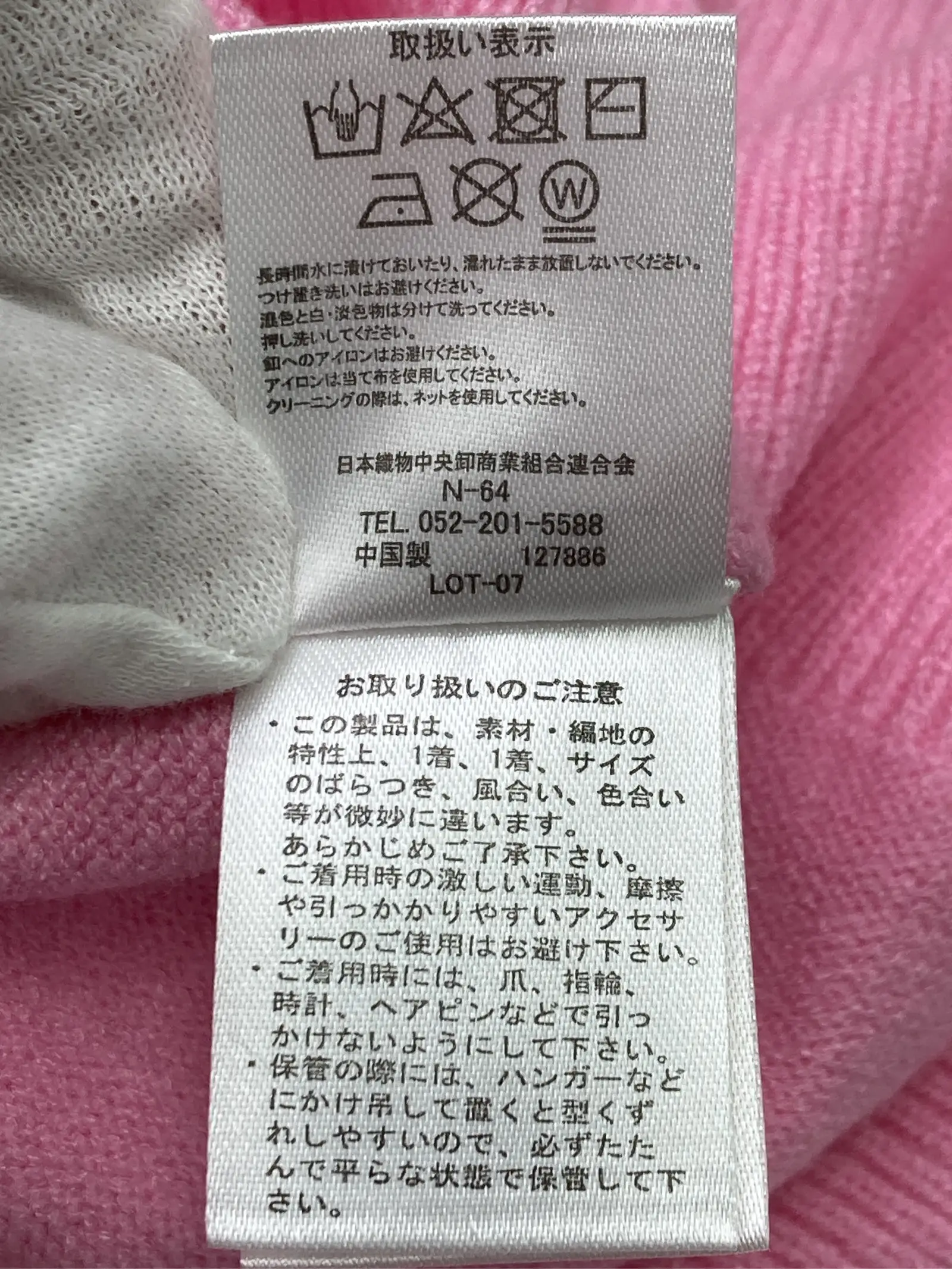 https://r2-worker.digdig.jp/product/7910c306-1010-4ccb-b19c-a4fb25135c0a/faf45c17-a261-4c6b-b426-1c906ca22e94