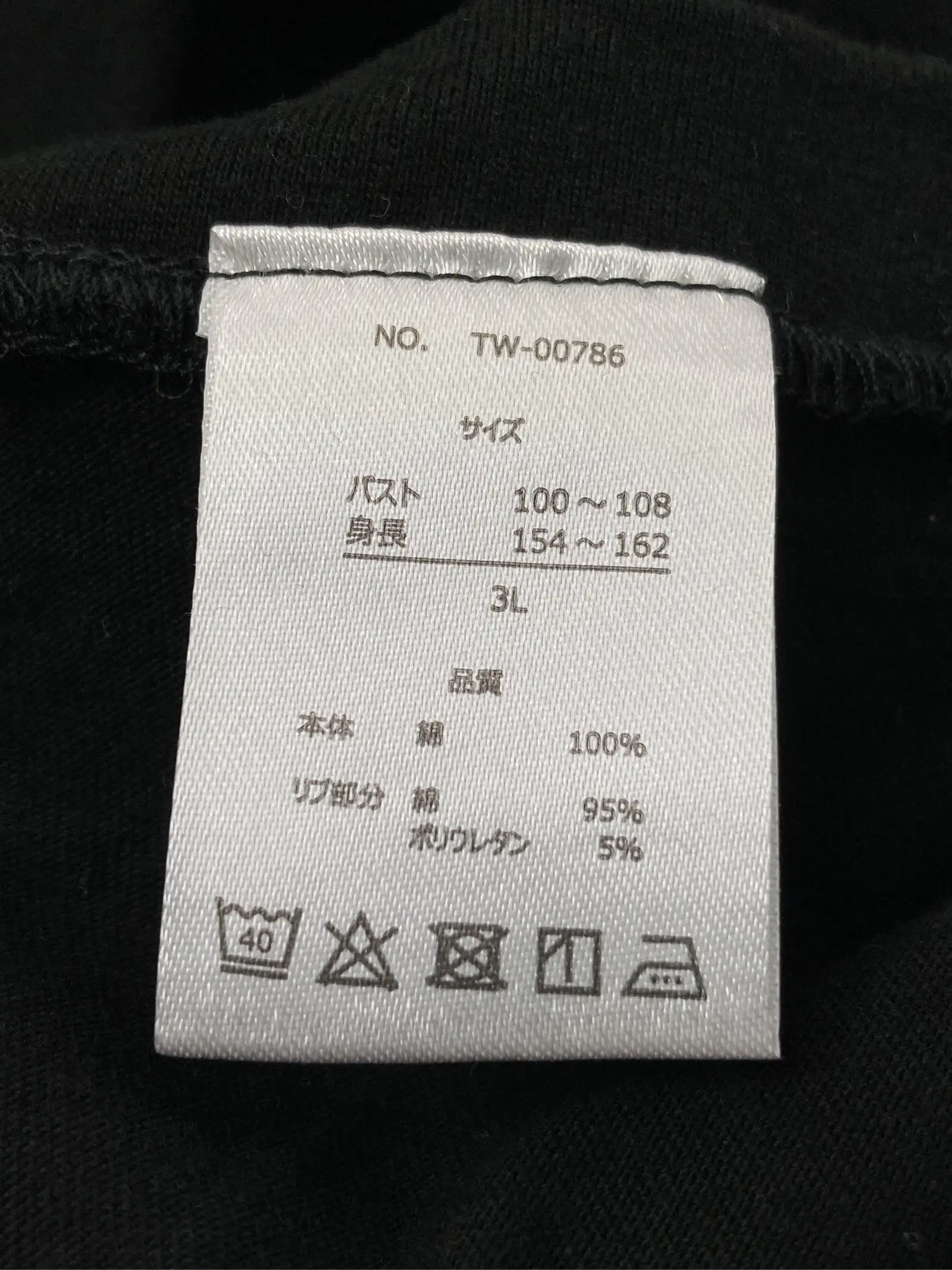 https://r2-worker.digdig.jp/product/791218c6-c166-4dc2-9e23-c04e103edc82/63989862-3e0a-42ef-85e0-7568e850665d