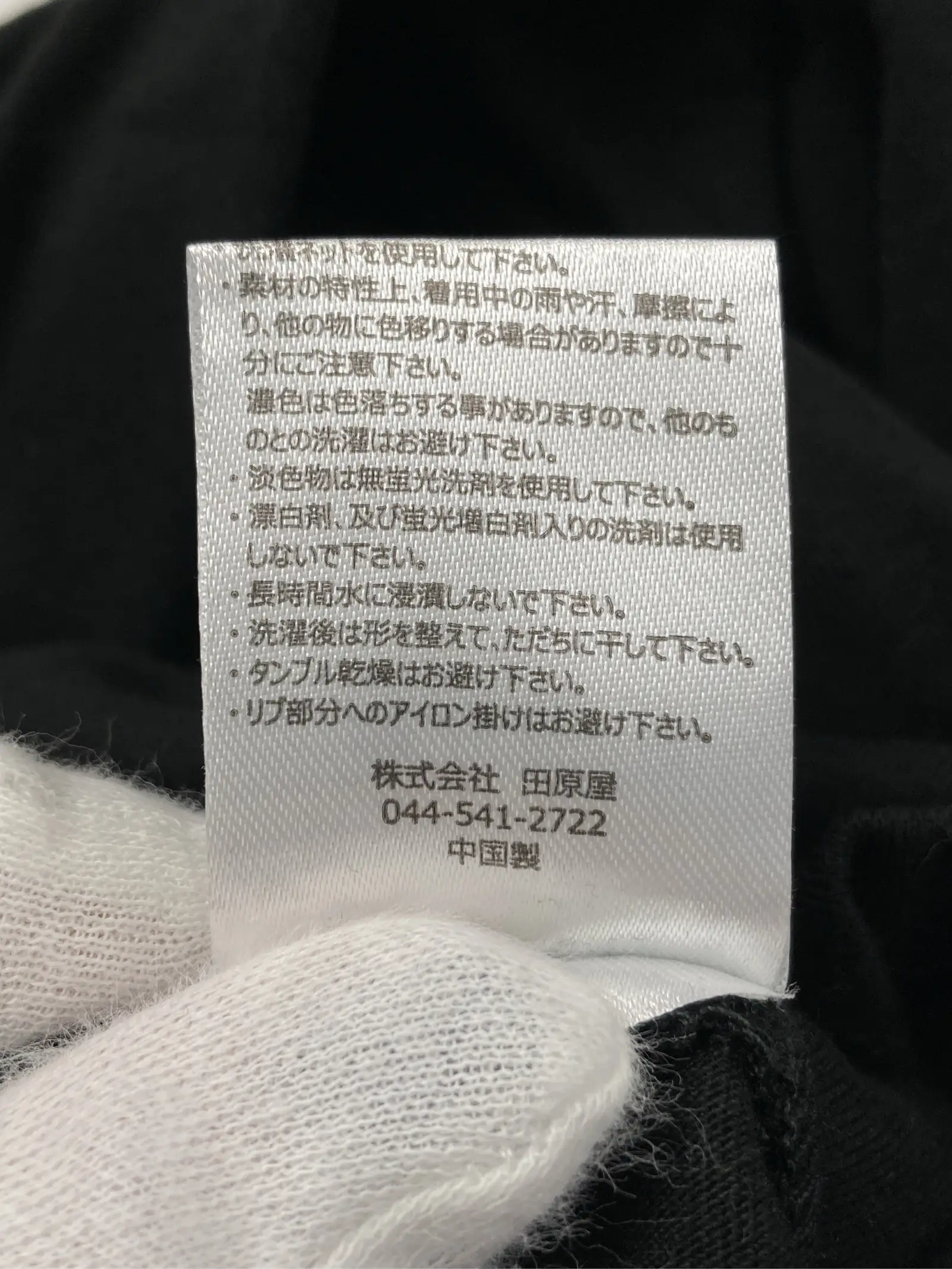 https://r2-worker.digdig.jp/product/791218c6-c166-4dc2-9e23-c04e103edc82/a5c49249-a7a2-4e1c-9388-65baca4bd6fc