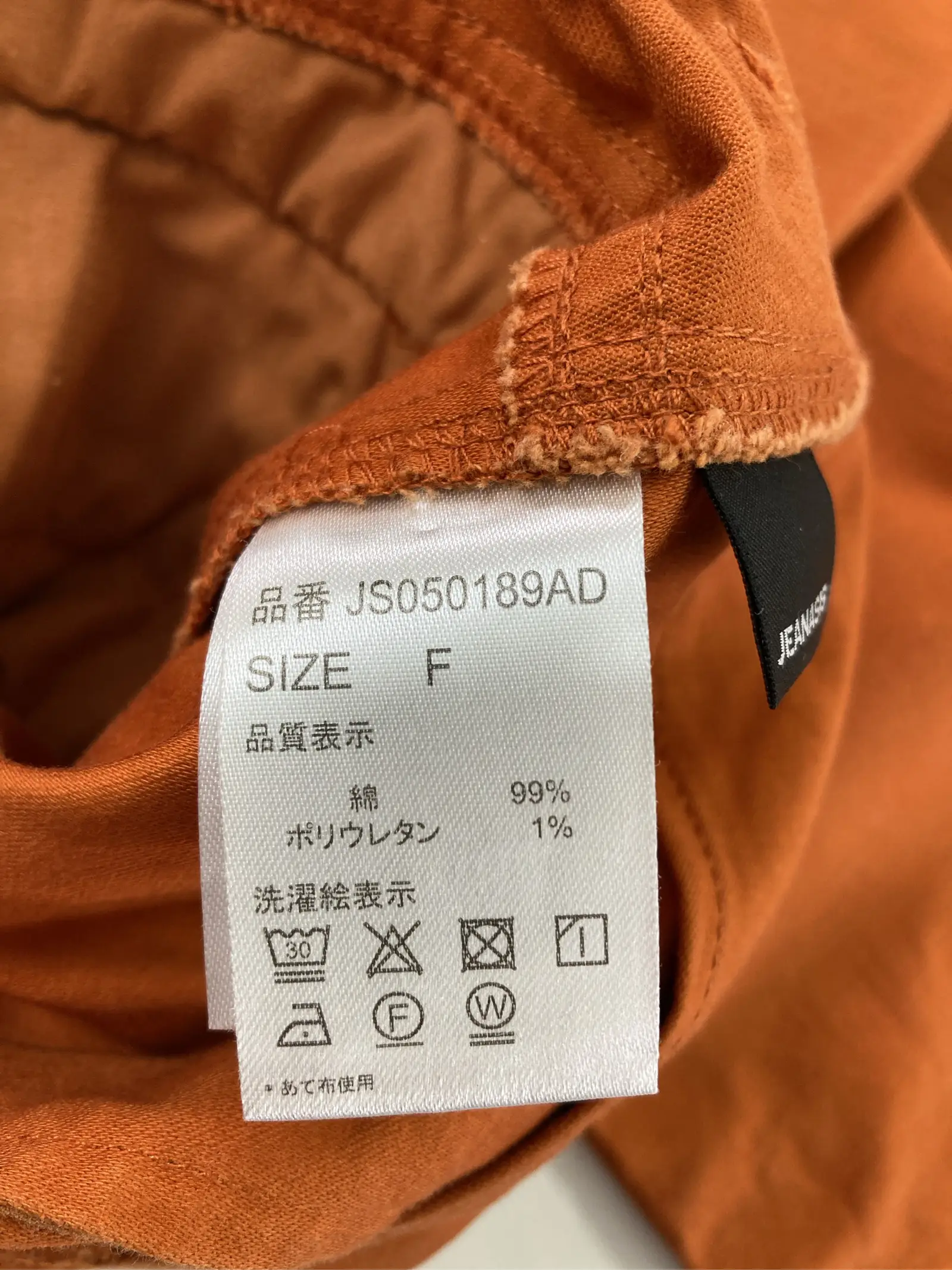 https://r2-worker.digdig.jp/product/791346f0-613e-4ca7-9453-7b4dab3f303c/ac9a8874-2acc-4e21-8266-c4e2afb2a20b