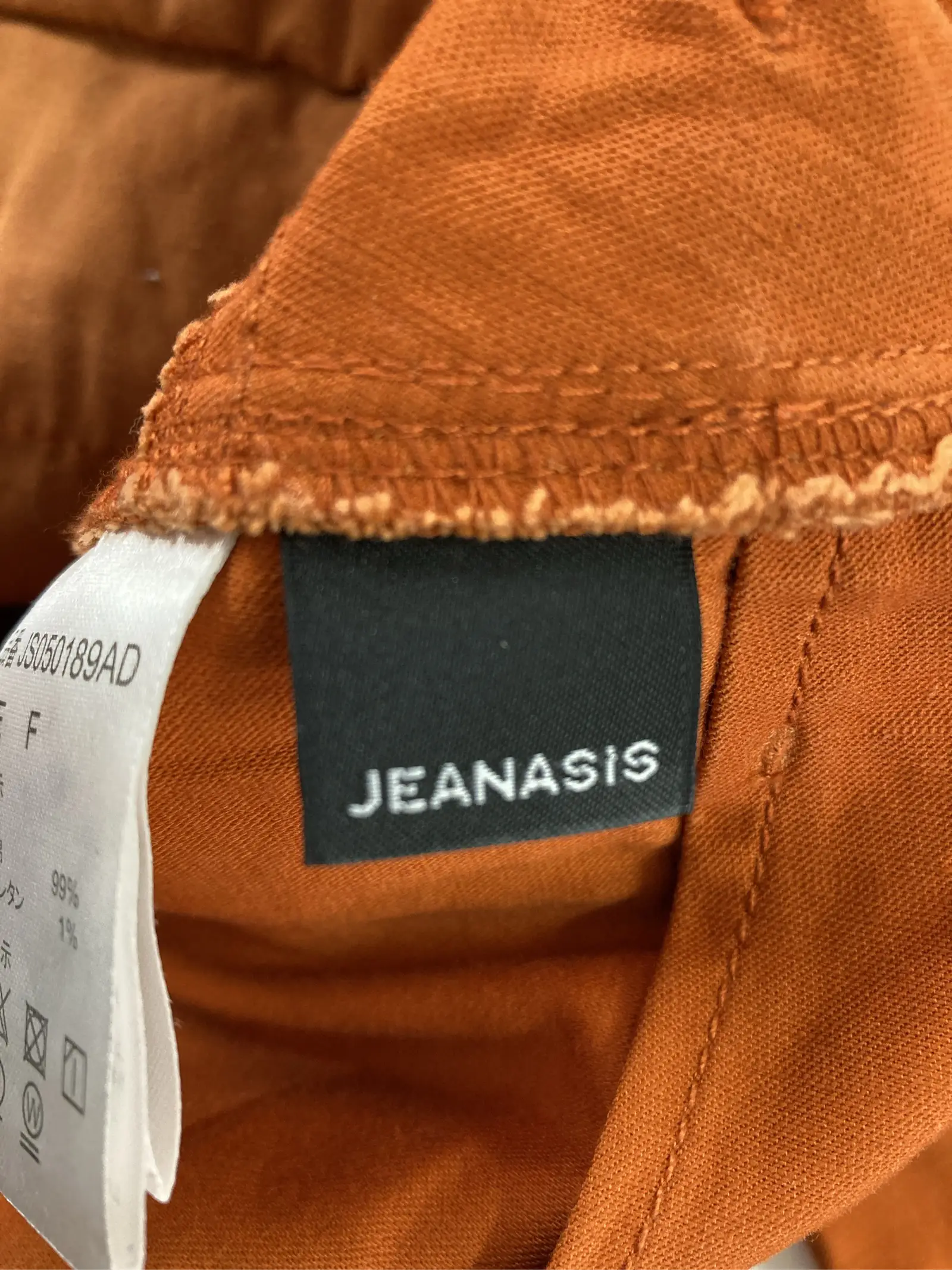 https://r2-worker.digdig.jp/product/791346f0-613e-4ca7-9453-7b4dab3f303c/c83b1e72-e884-4238-96db-6c942279524c