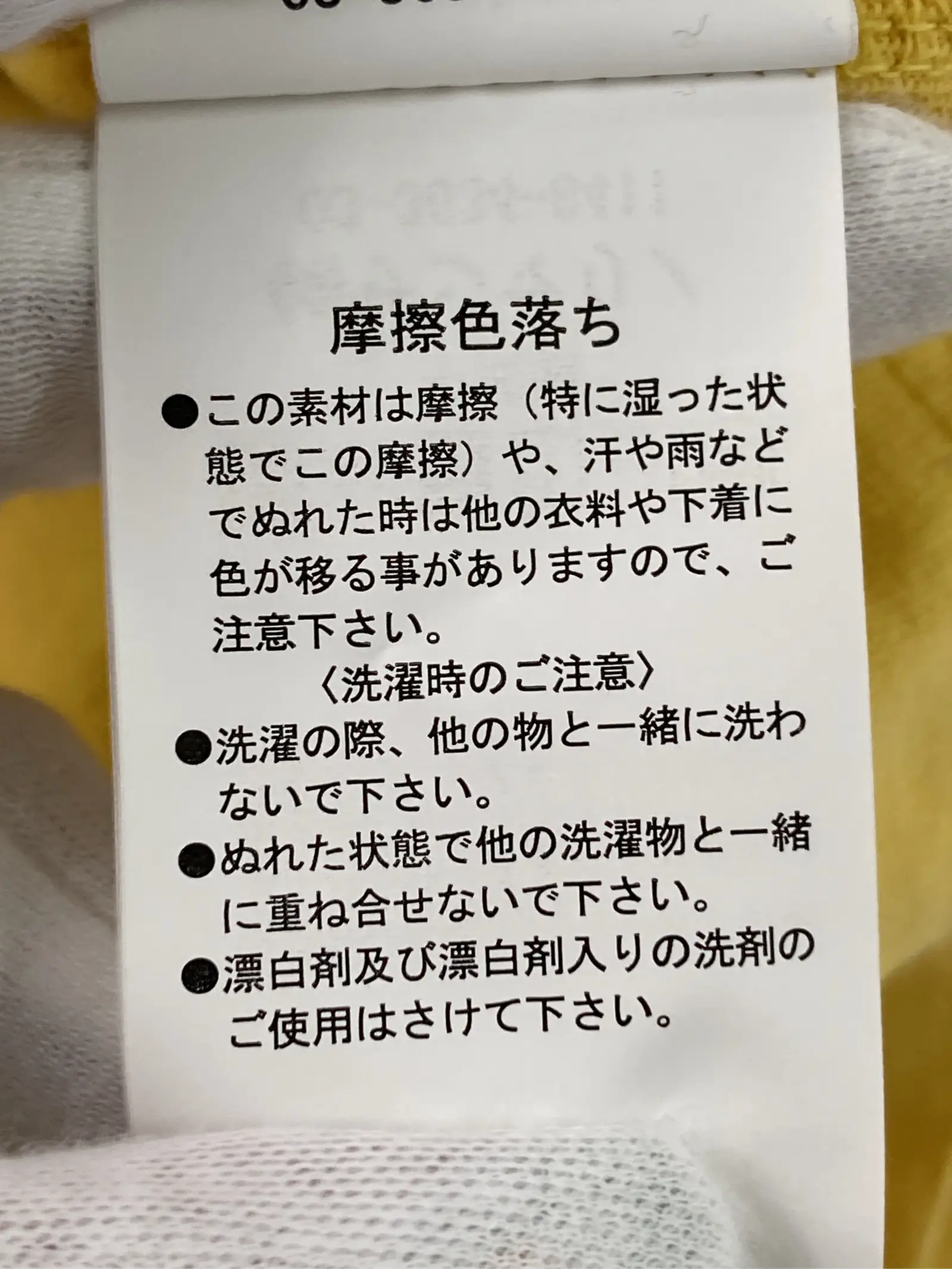 https://r2-worker.digdig.jp/product/79151ff8-2c56-4ea6-98ff-153973057381/e0f7421c-c937-460f-aa84-2a6af9e1e667