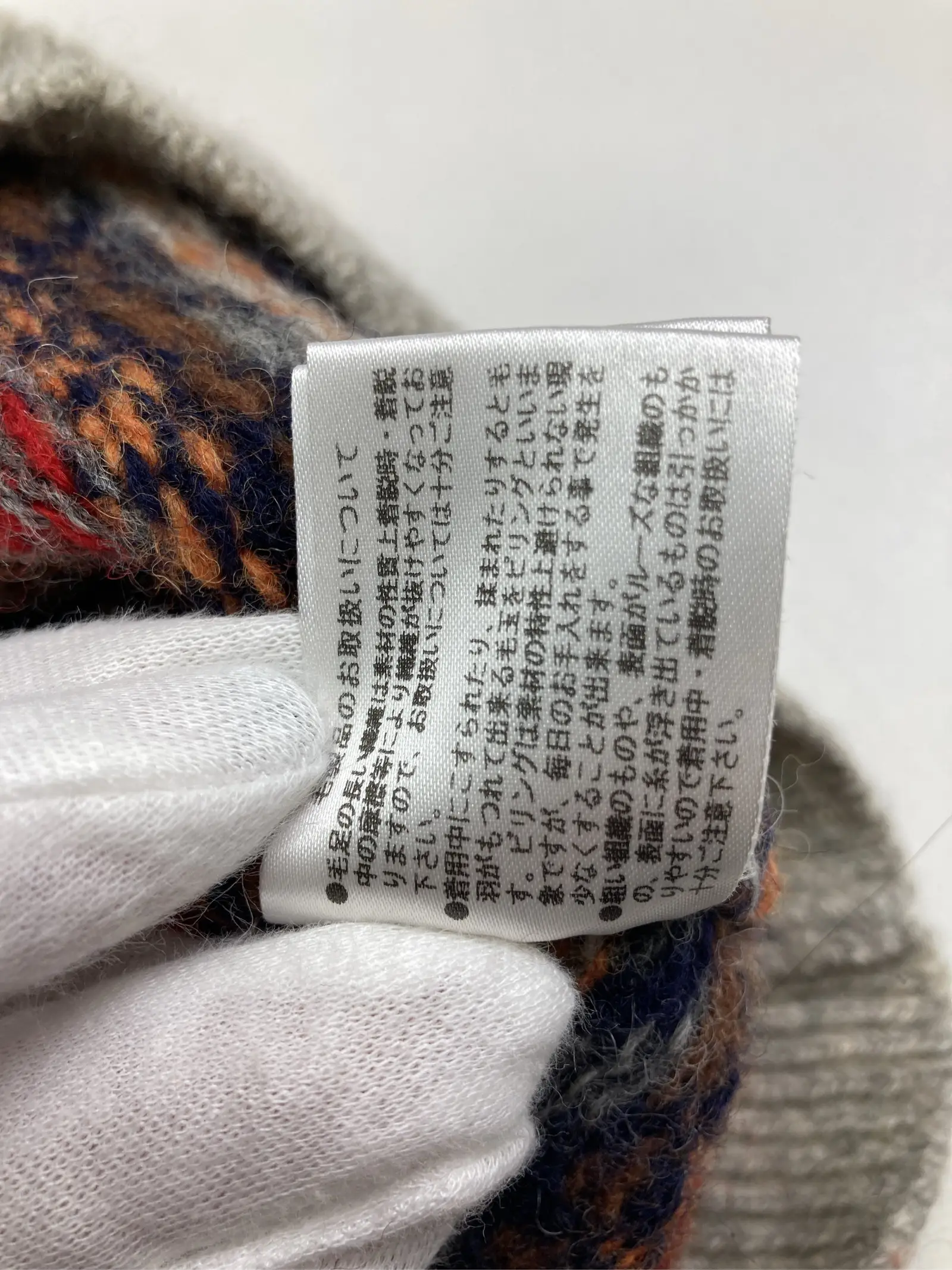 https://r2-worker.digdig.jp/product/79177d19-2ce5-4497-96b9-6a7ec4699147/c9f78684-4878-4473-bc99-cf28b4bad4f1